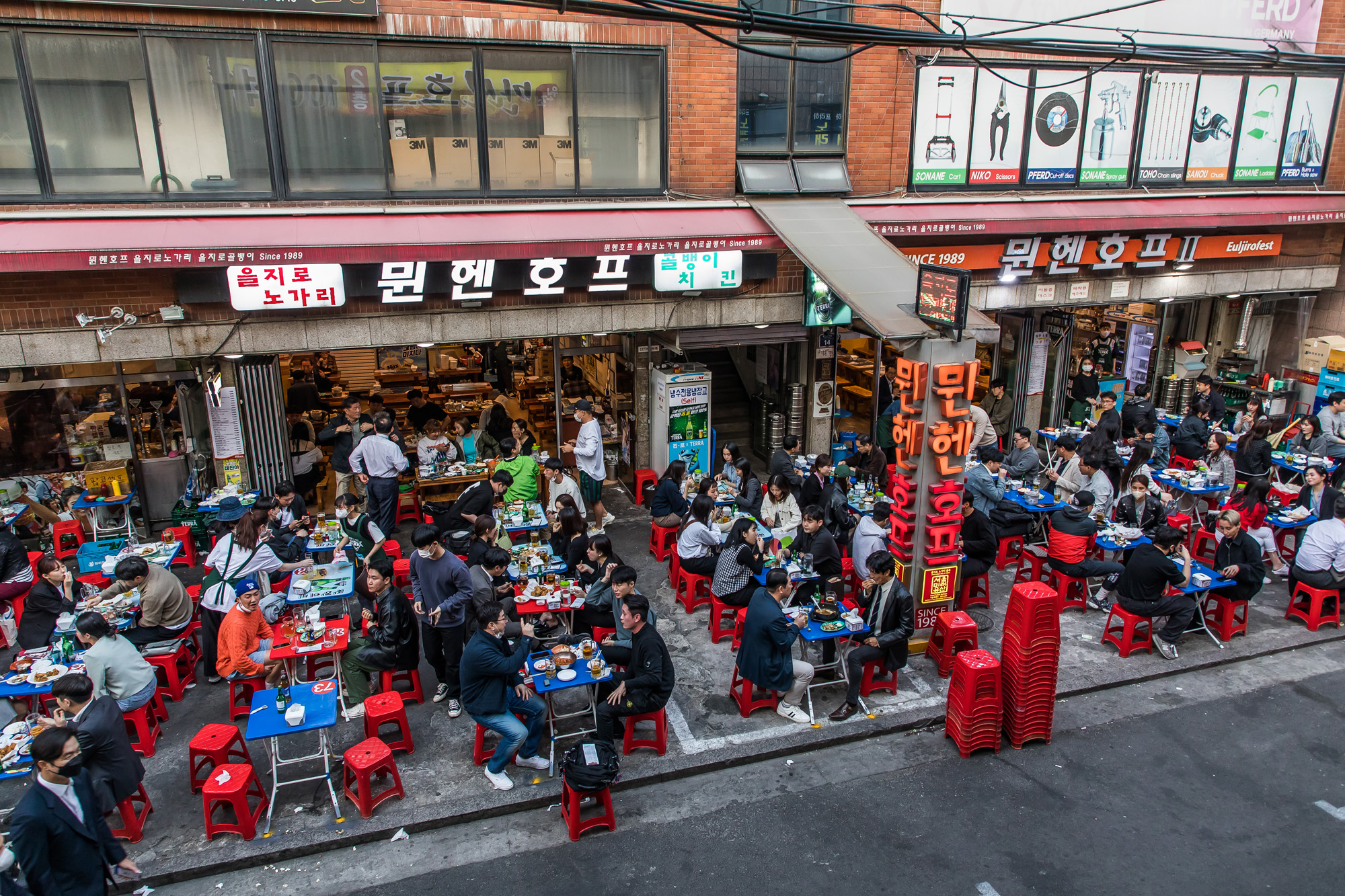 사회;세태;코로나19;신종코로나바이러스감염증;사회적거리두기;거리두기전면해제;사회적거리두기해제;을지로노가리골목