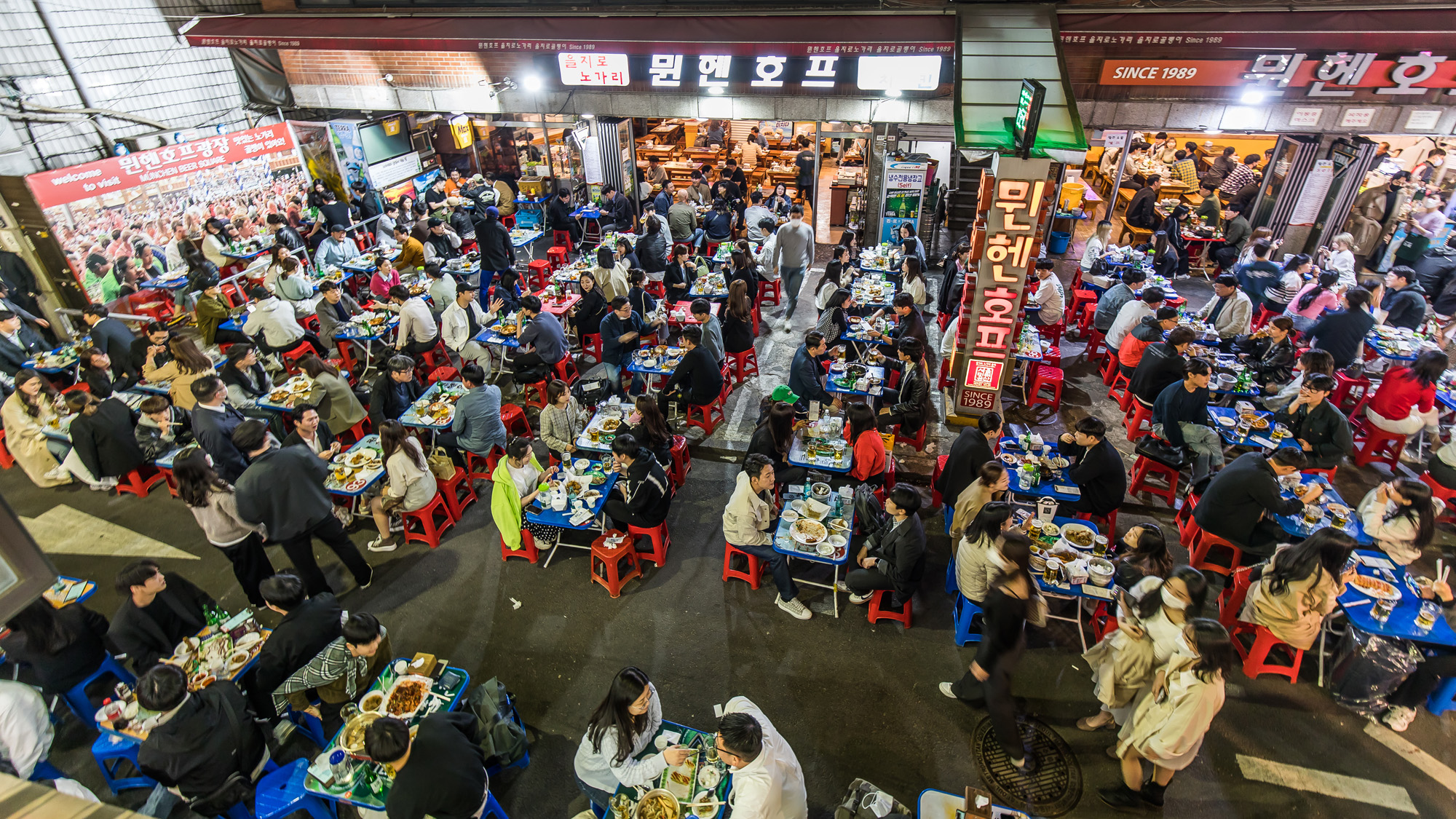 사회;세태;코로나19;신종코로나바이러스감염증;사회적거리두기;거리두기전면해제;사회적거리두기해제;을지로노가리골목