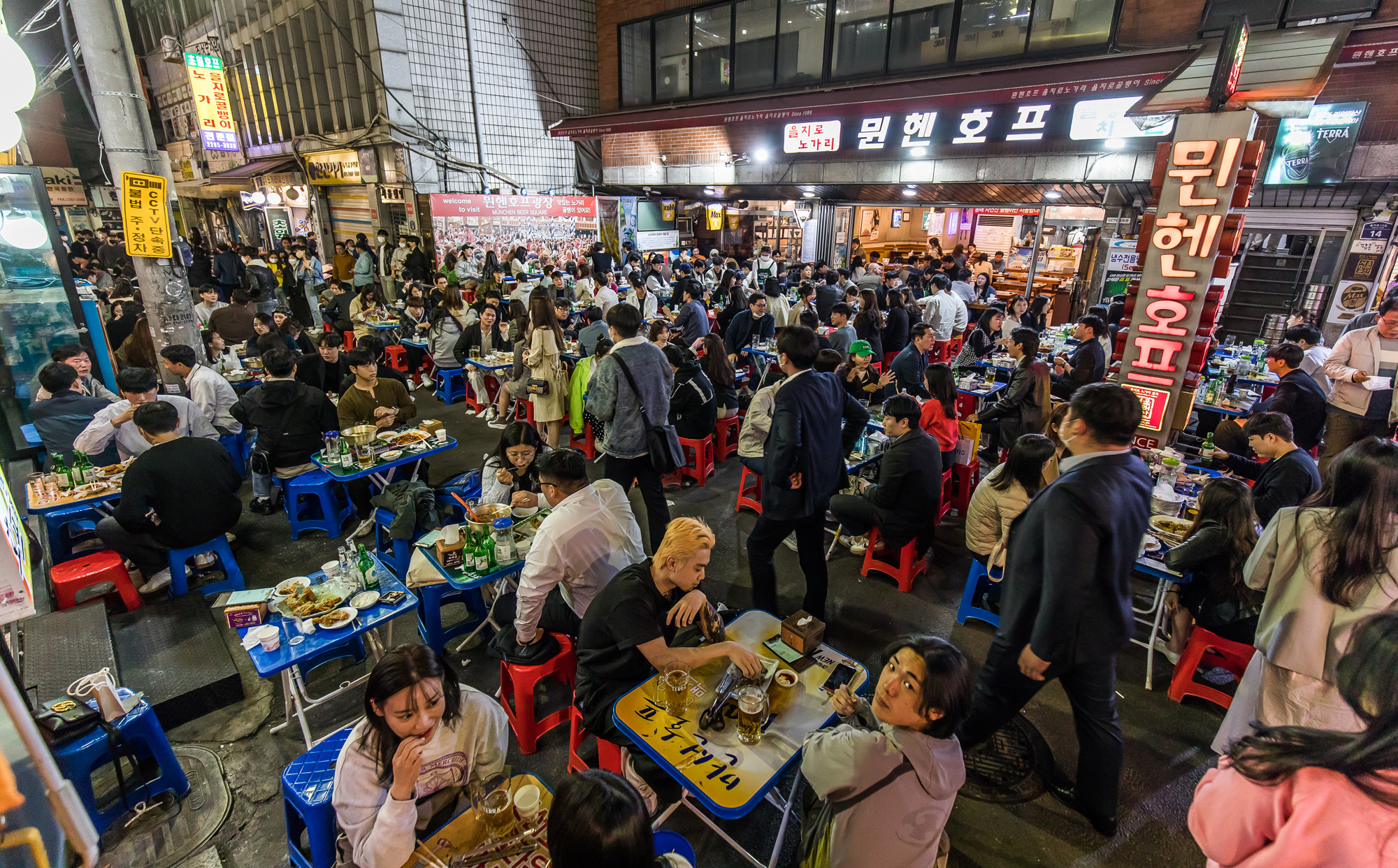 사회;세태;코로나19;신종코로나바이러스감염증;사회적거리두기;거리두기전면해제;사회적거리두기해제;을지로노가리골목