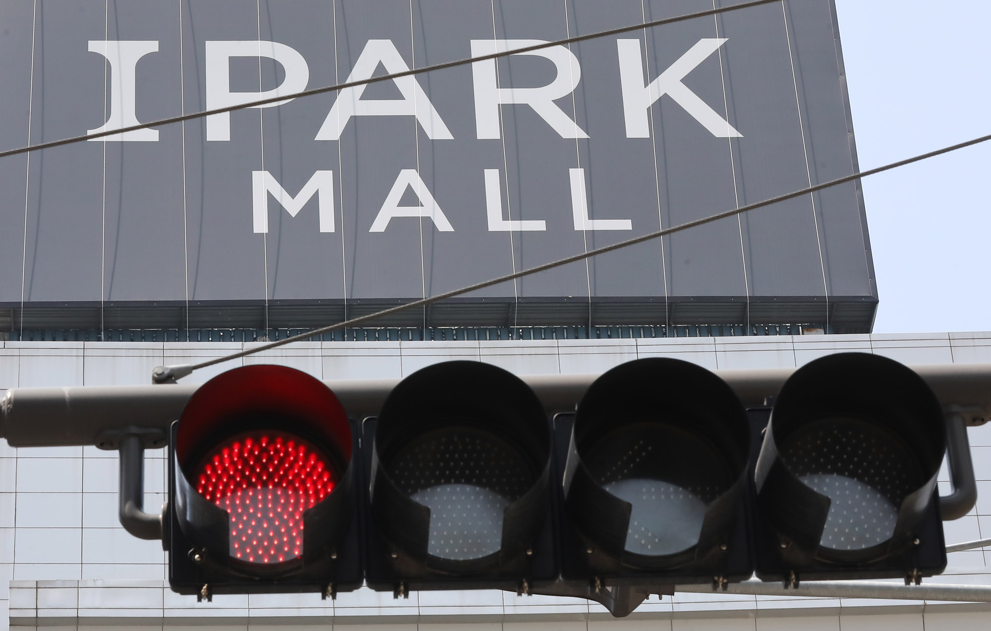 현대산업개발;HDC;광주학동철거건물붕괴사고;아파트건설