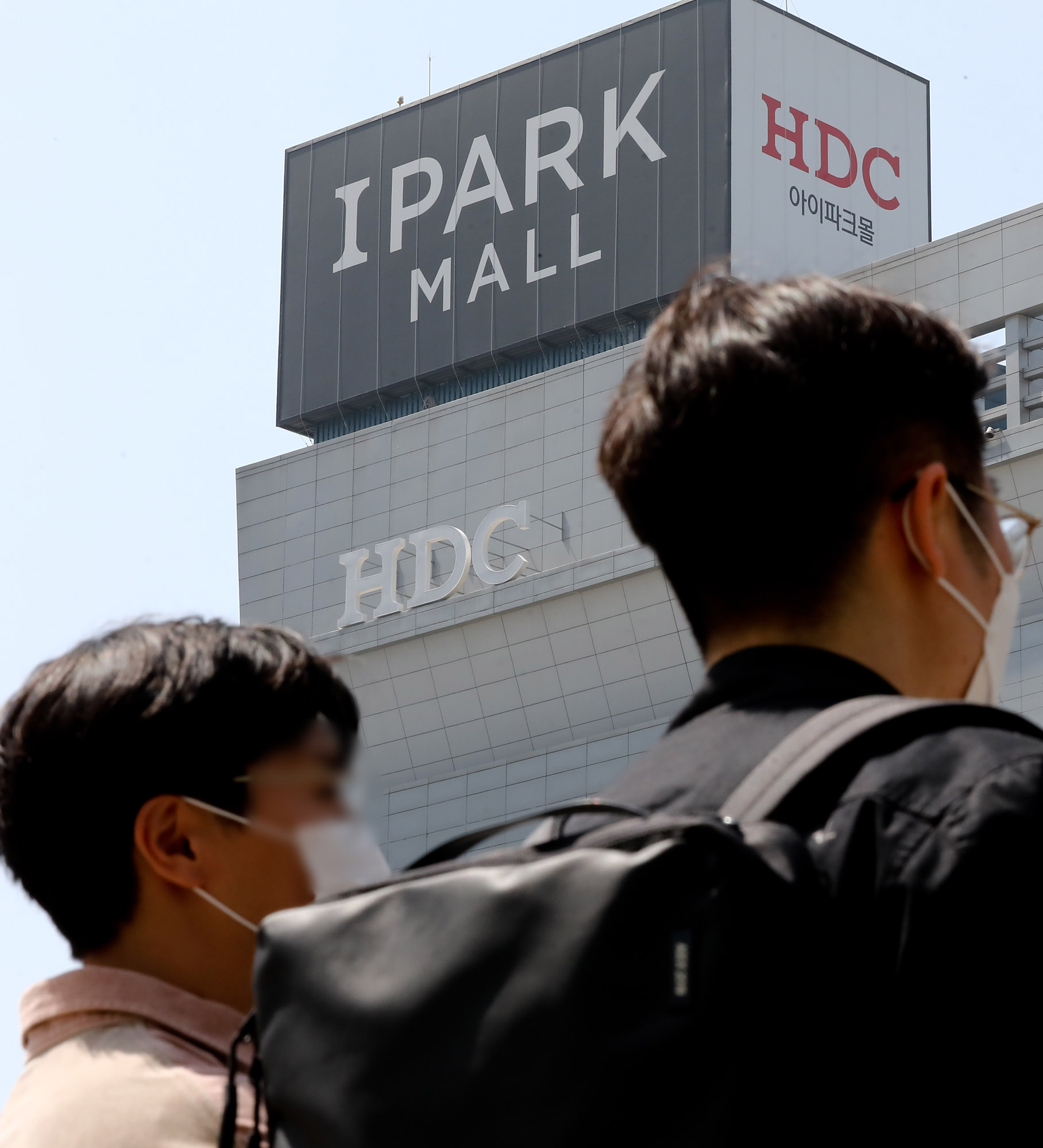 현대산업개발;HDC;광주학동철거건물붕괴사고;아파트건설