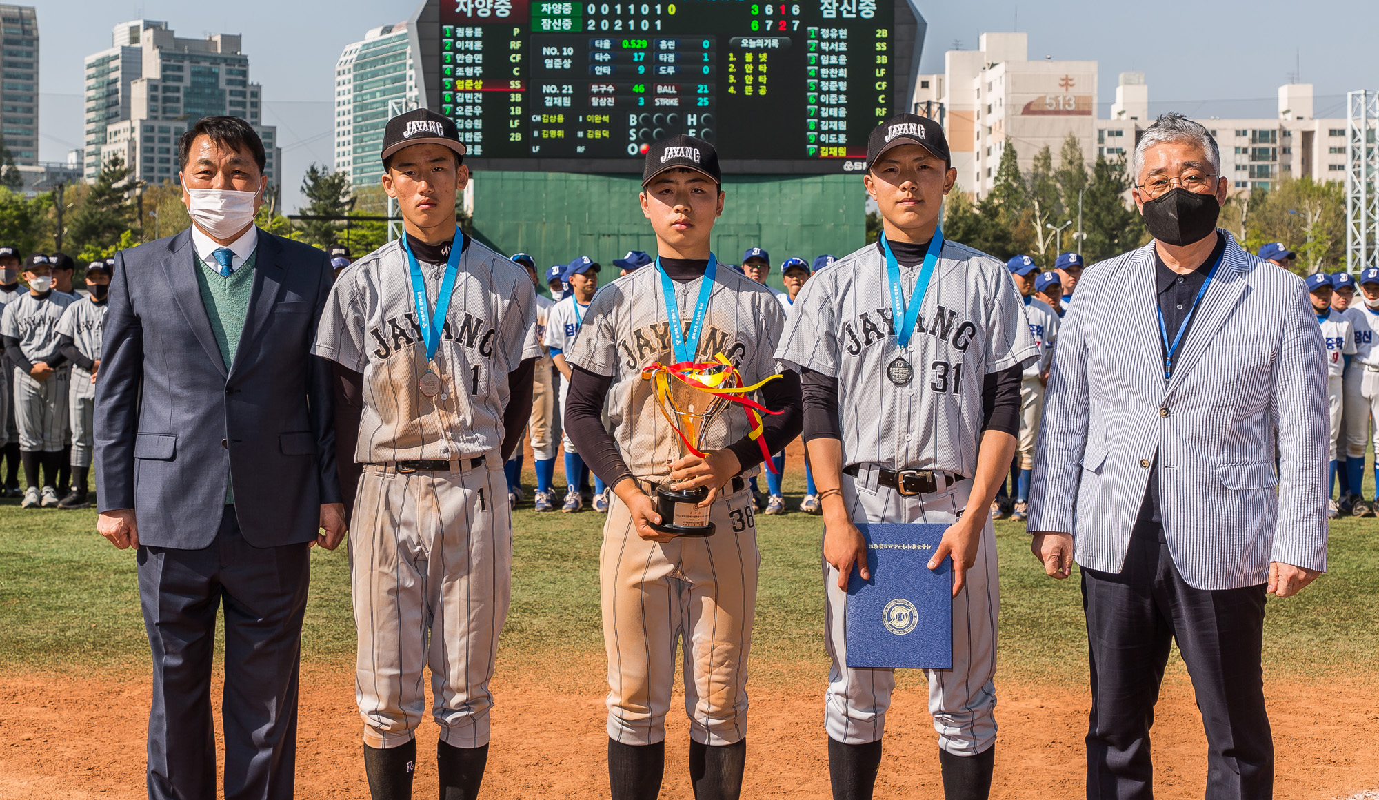 스포츠;야구;유소년야구;서울중등부야구대회;일요신문배야구대회;2022일요신문배서울특별시U16야구대회;전국소년체육대회;야구U16클럽팀;목동운동장;청소년선도위원회;잠신중학교;자양중학교