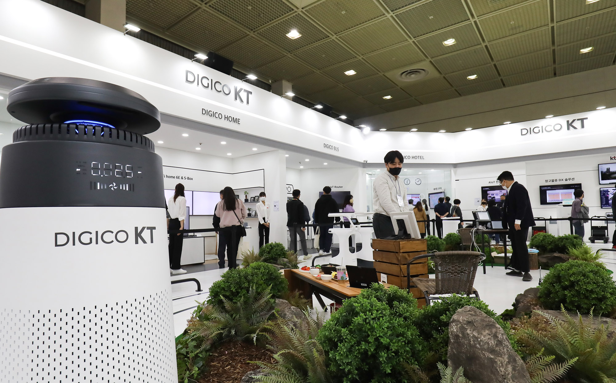 IT쇼;첨단;코엑스