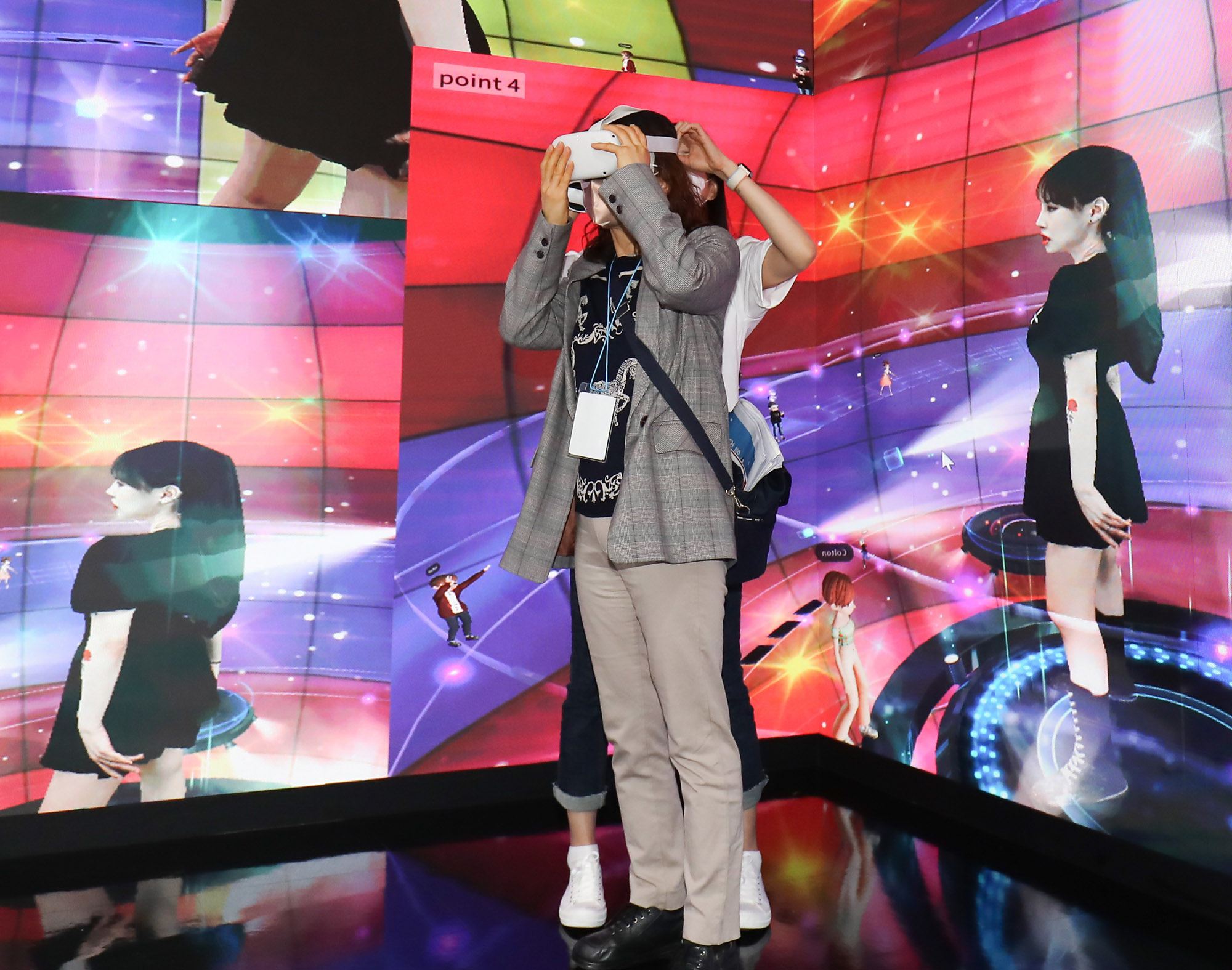 IT쇼;첨단;코엑스