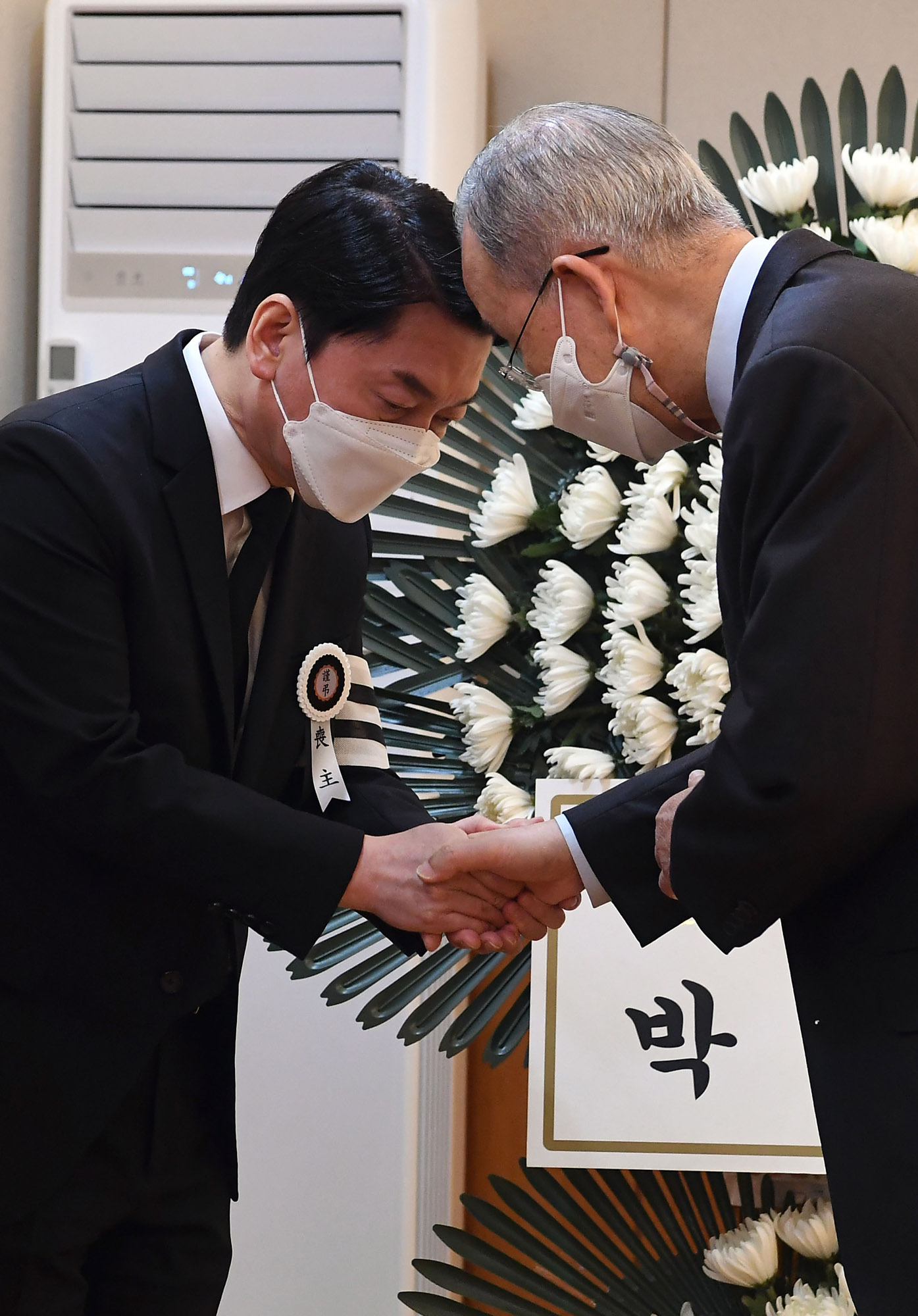 안철수;안철수빈소;안철수부친