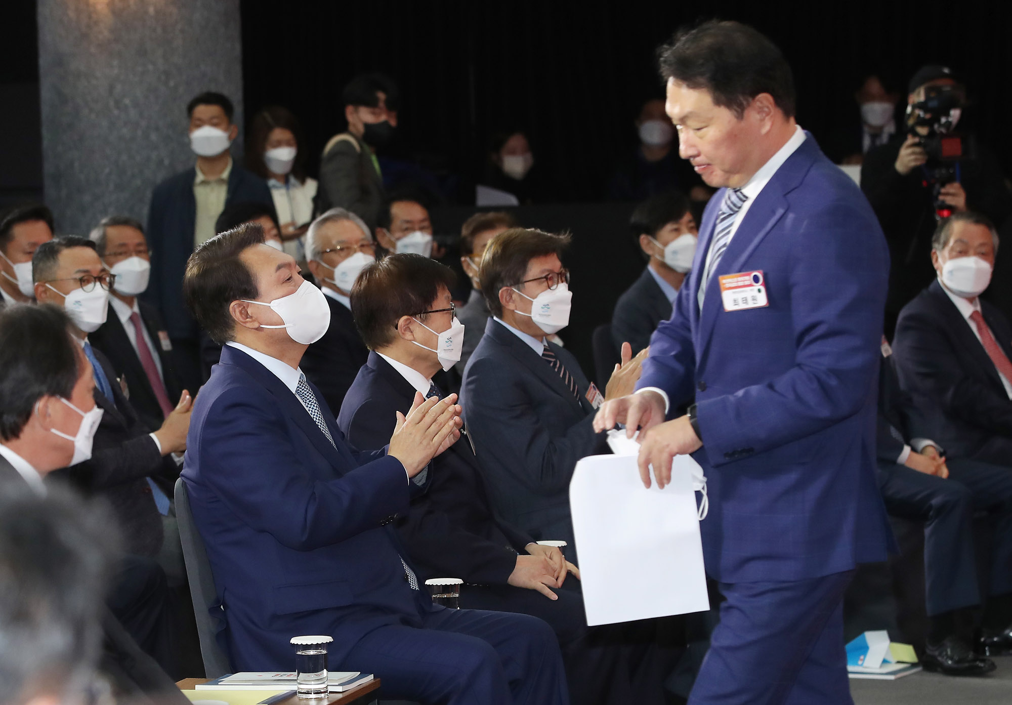 윤석열;윤석열엑스포;윤석열박람회;윤석열부산