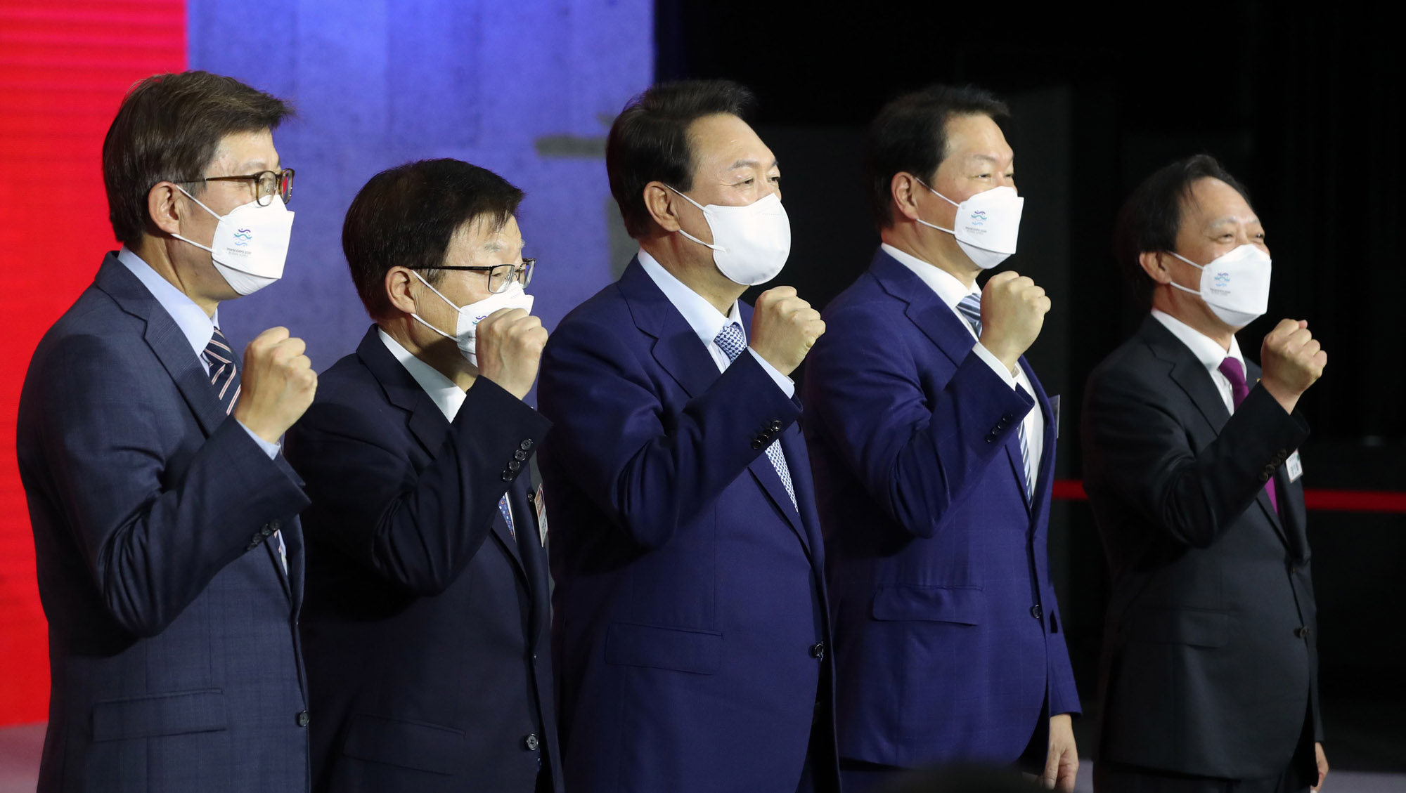 윤석열;윤석열엑스포;윤석열박람회;윤석열부산