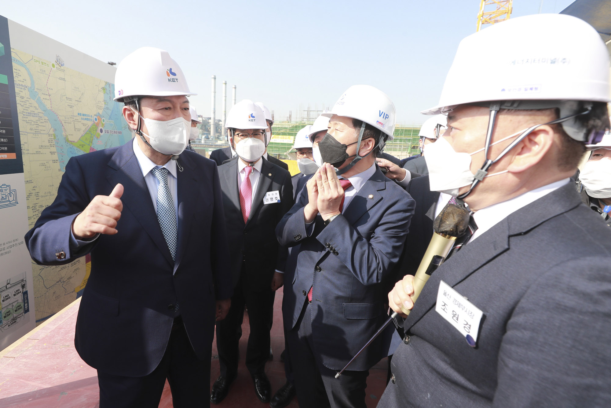 윤석열;윤석열울산;윤석열오일가스;윤석열건설현장