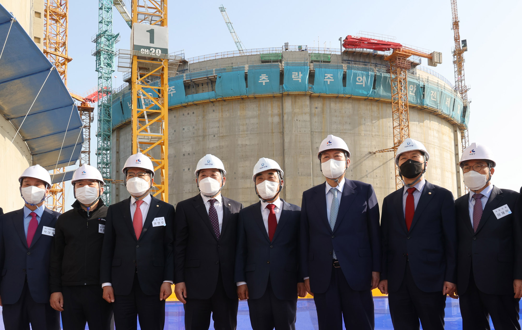 윤석열;윤석열울산;윤석열오일가스;윤석열건설현장