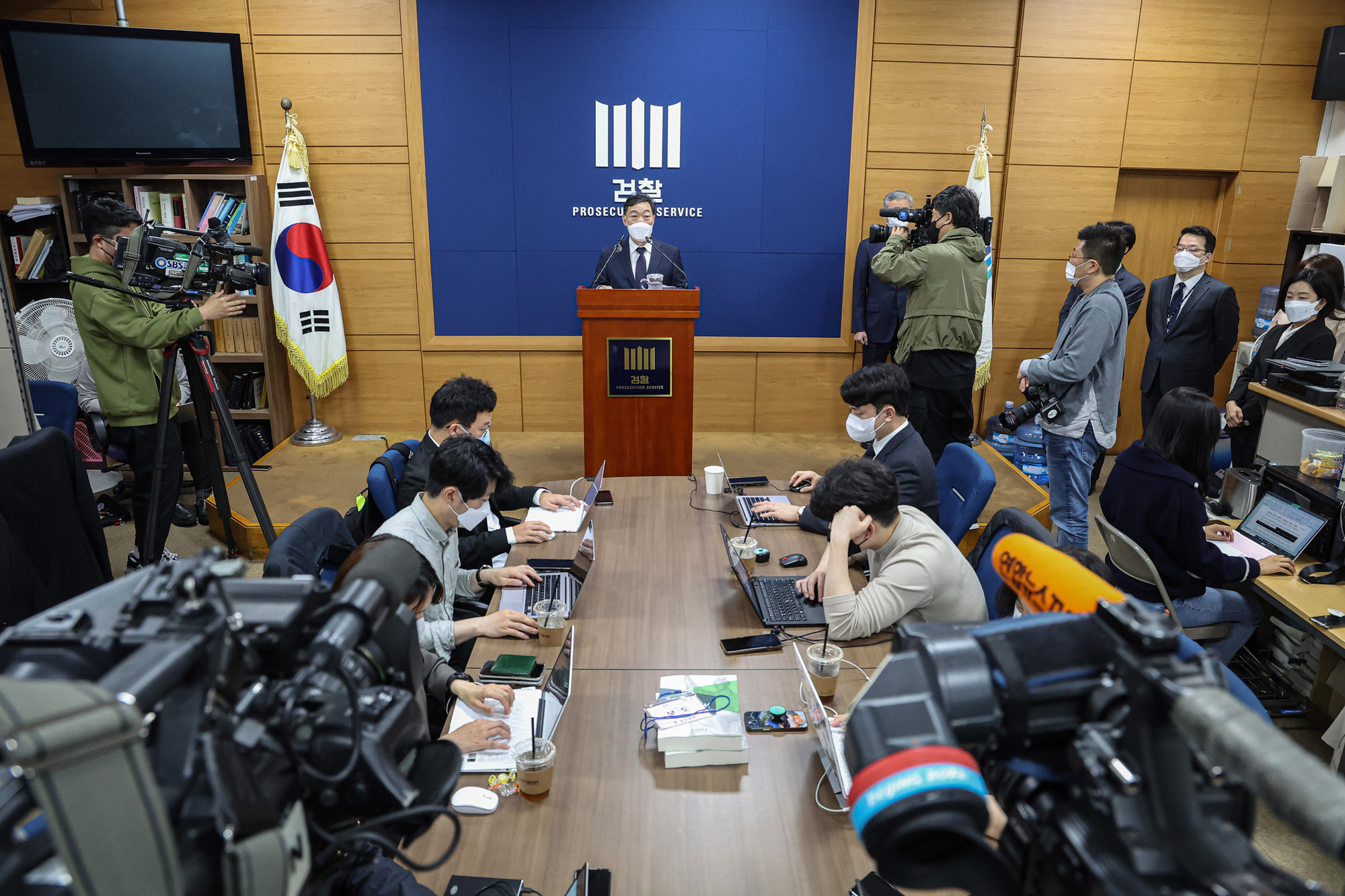 검수완박;검찰총장;김오수;기자회견;김오수기자회견