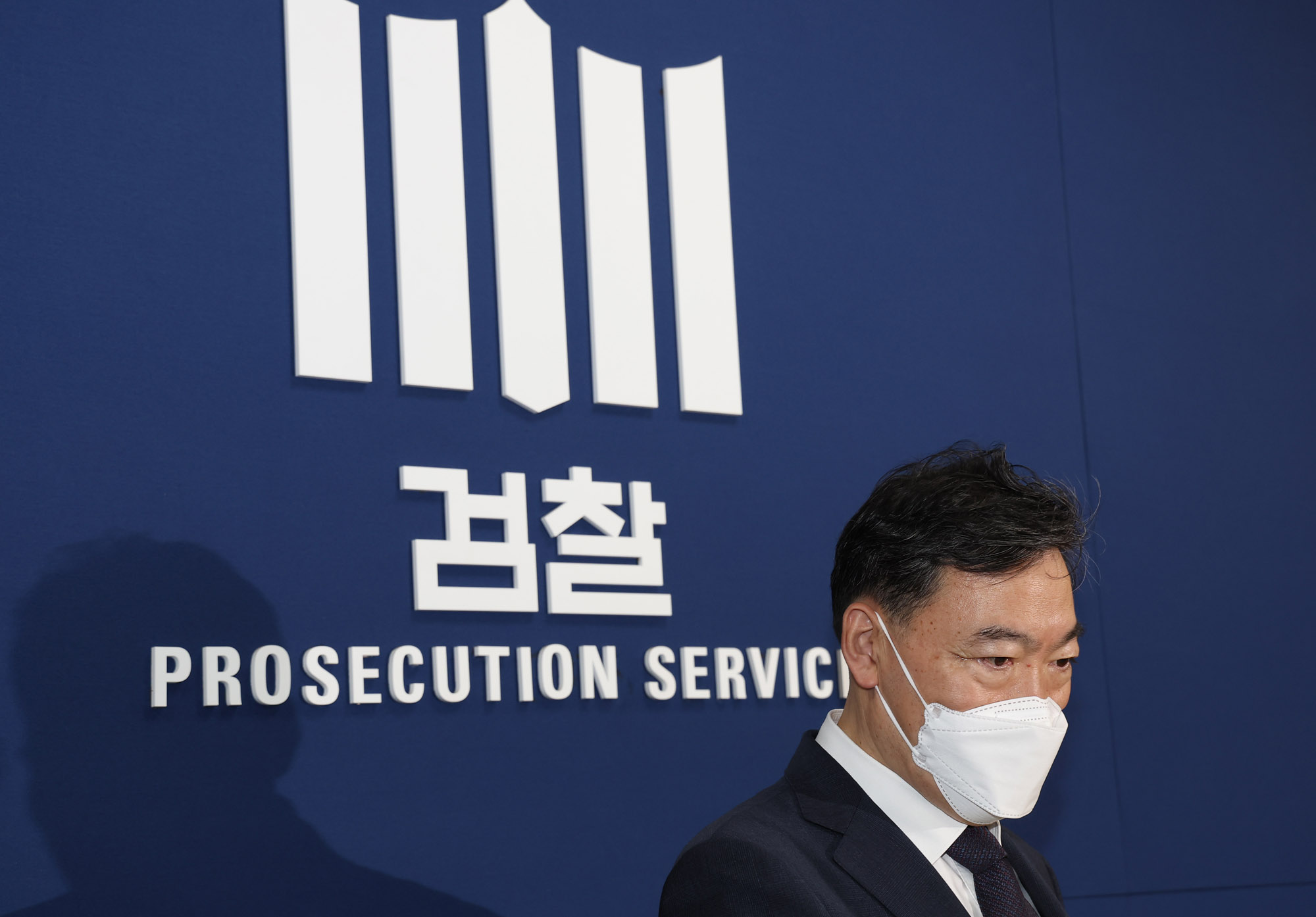 검수완박;검찰총장;김오수;기자회견;김오수기자회견