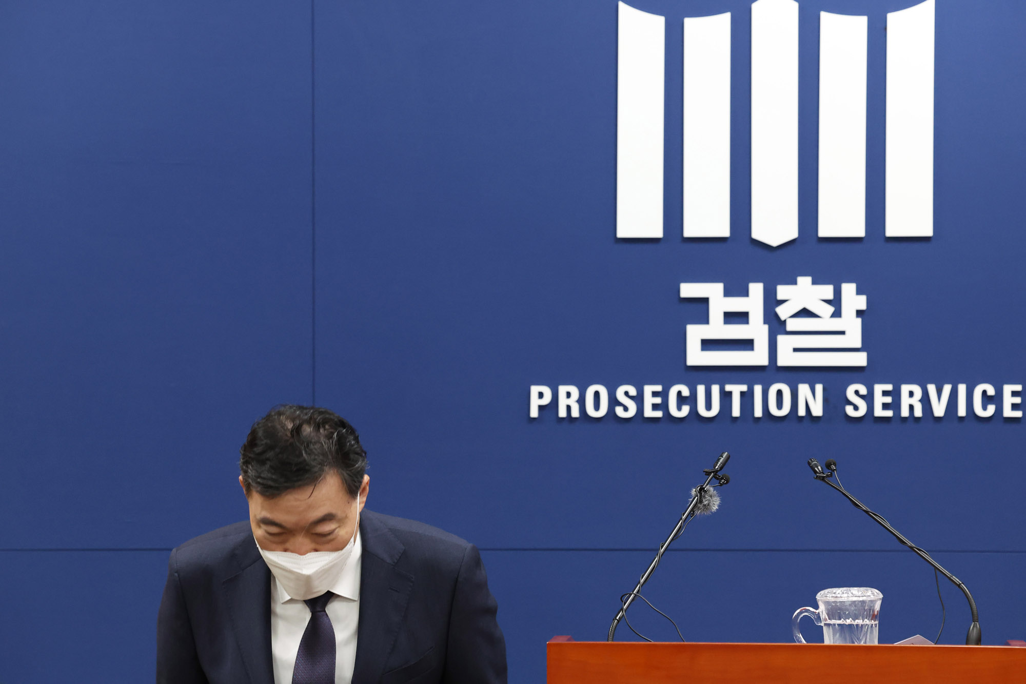 검수완박;검찰총장;김오수;기자회견;김오수기자회견