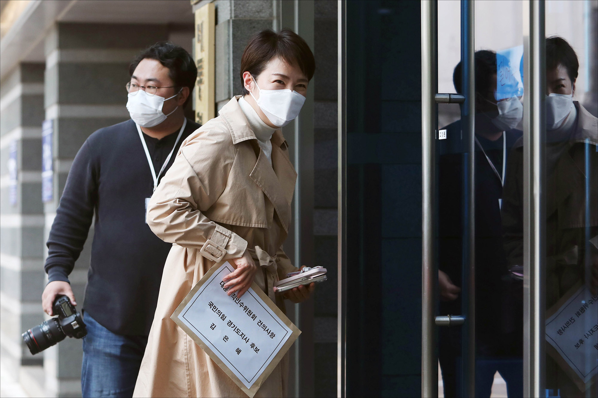 김은혜;유상범