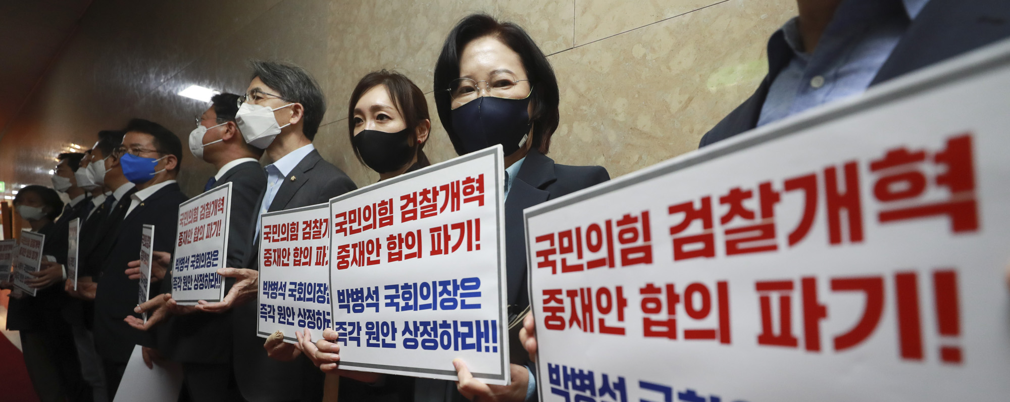 정치;국회;더불어민주당;국회의장;면담