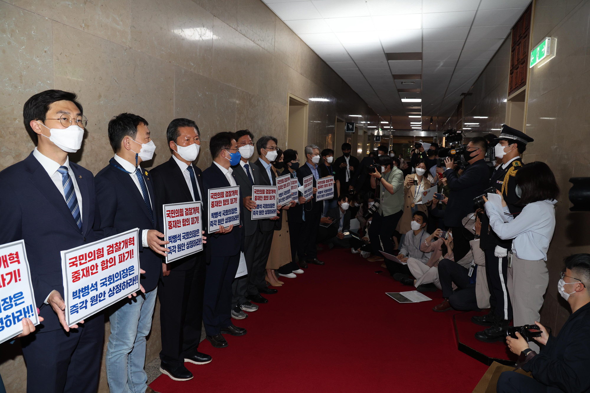 정치;국회;더불어민주당;국회의장;면담