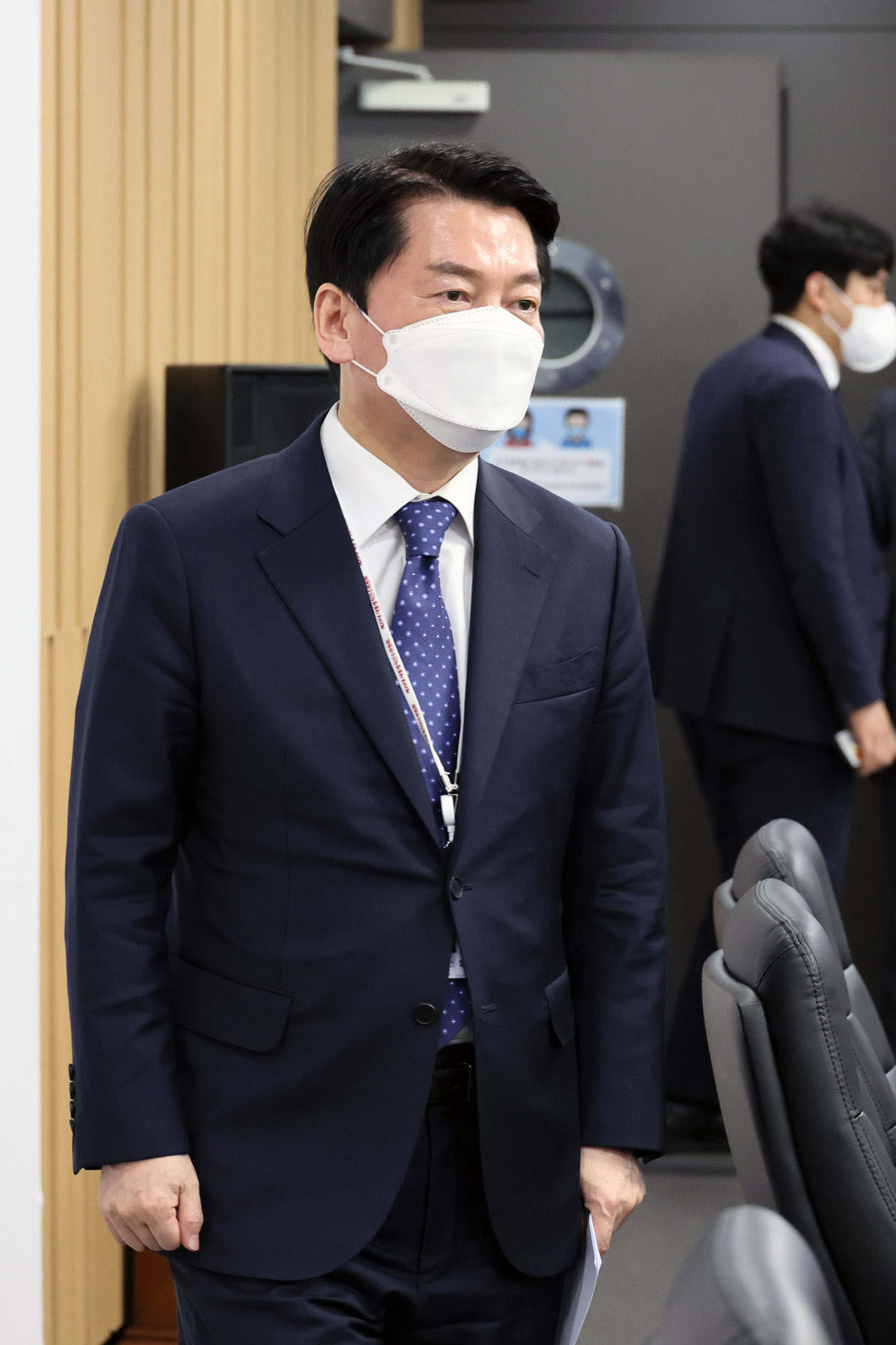 코로나;안철수;인수위