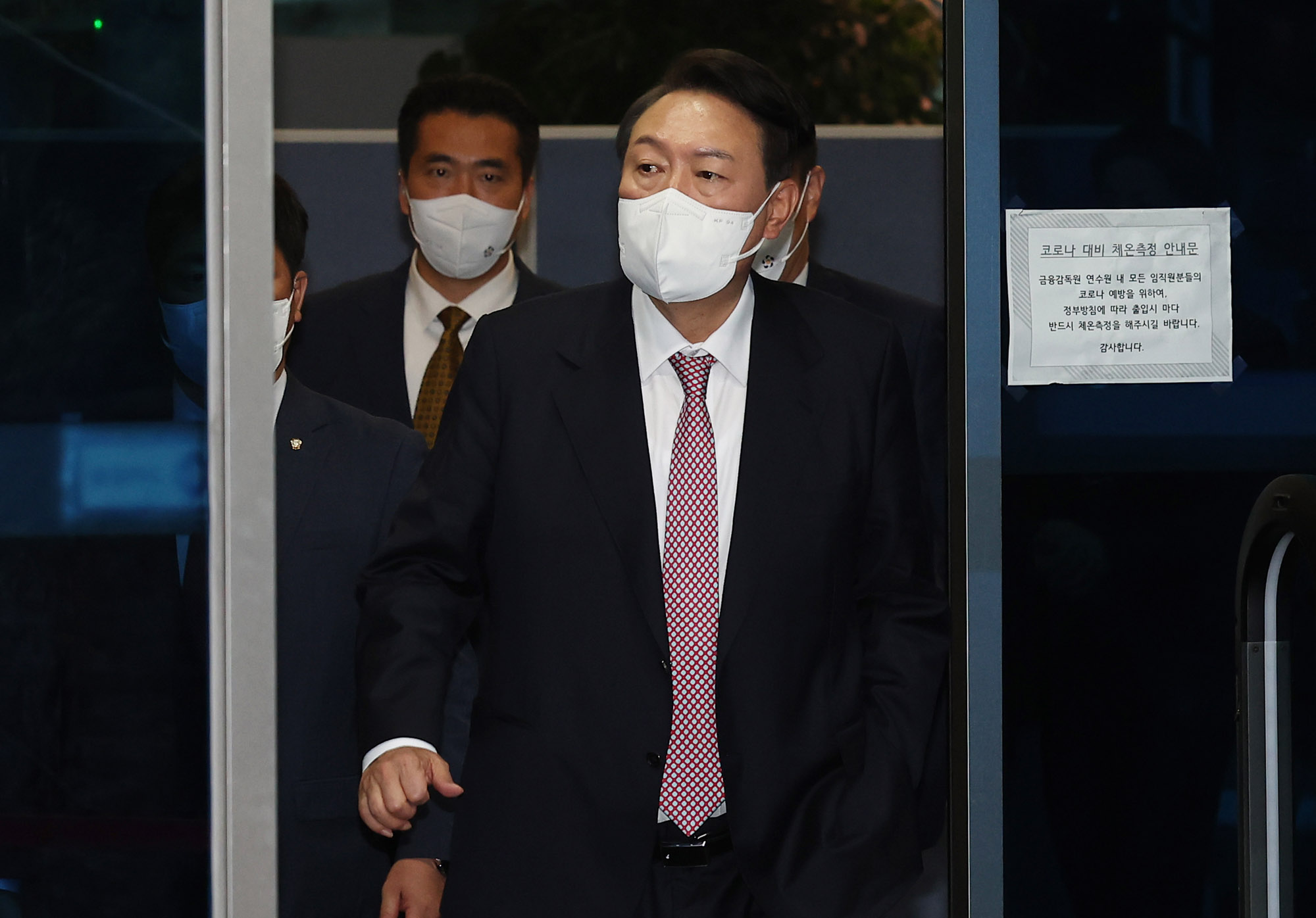 인수위;윤석열;윤석열퇴근