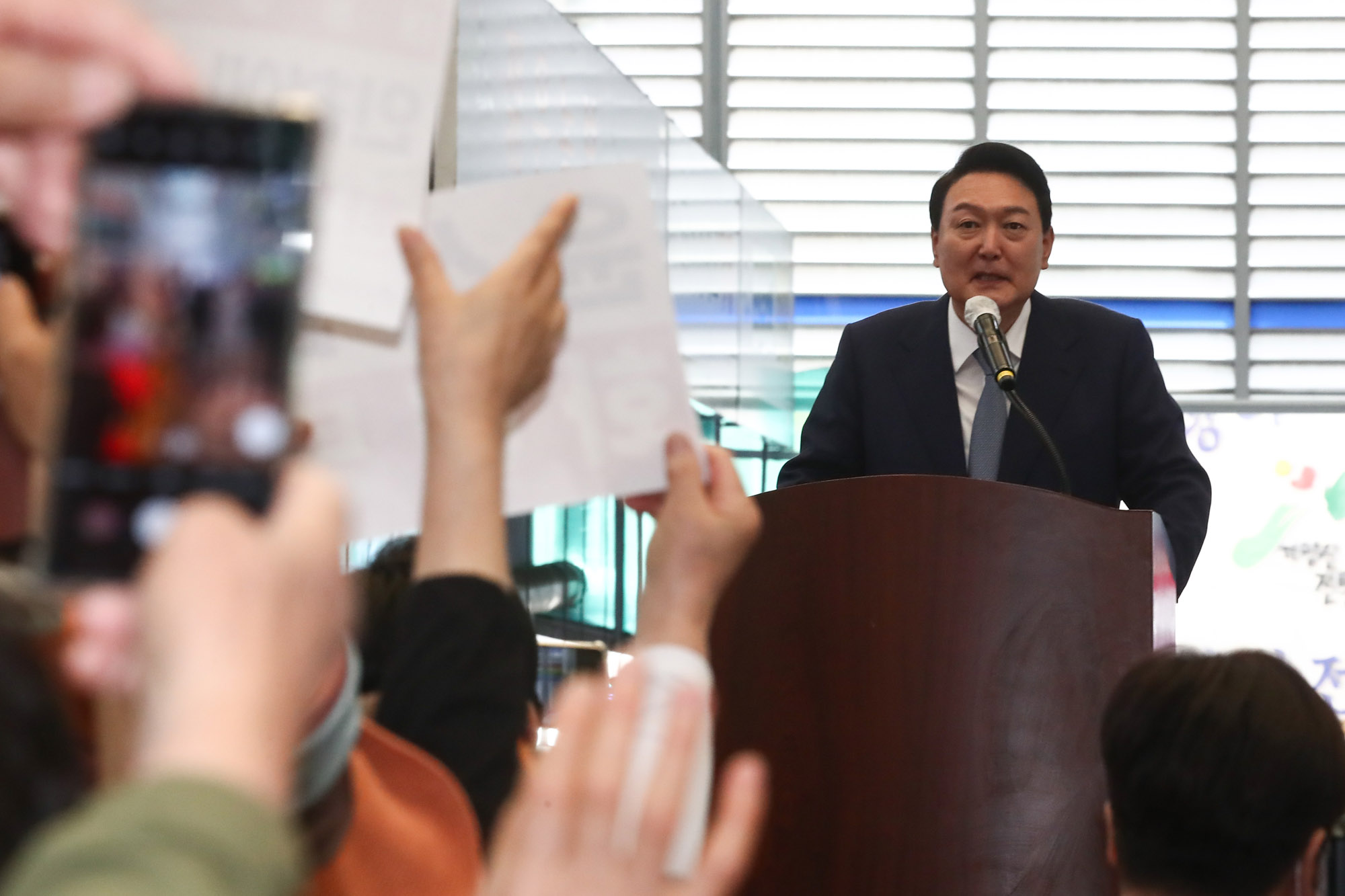 윤석열;윤석열인천;윤석열계양산전통시장;윤석열시장