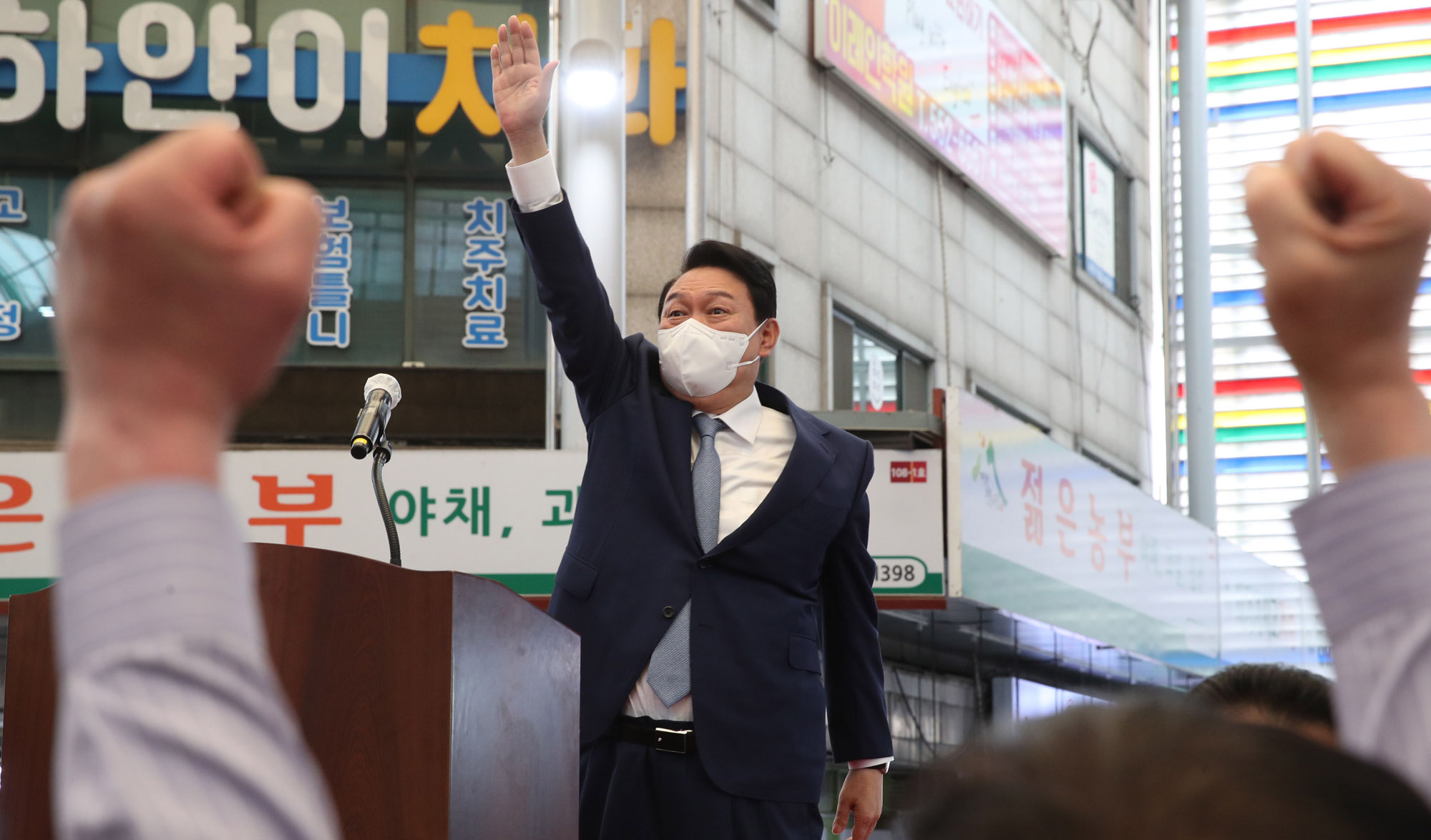 윤석열;윤석열인천;윤석열계양산전통시장;윤석열시장