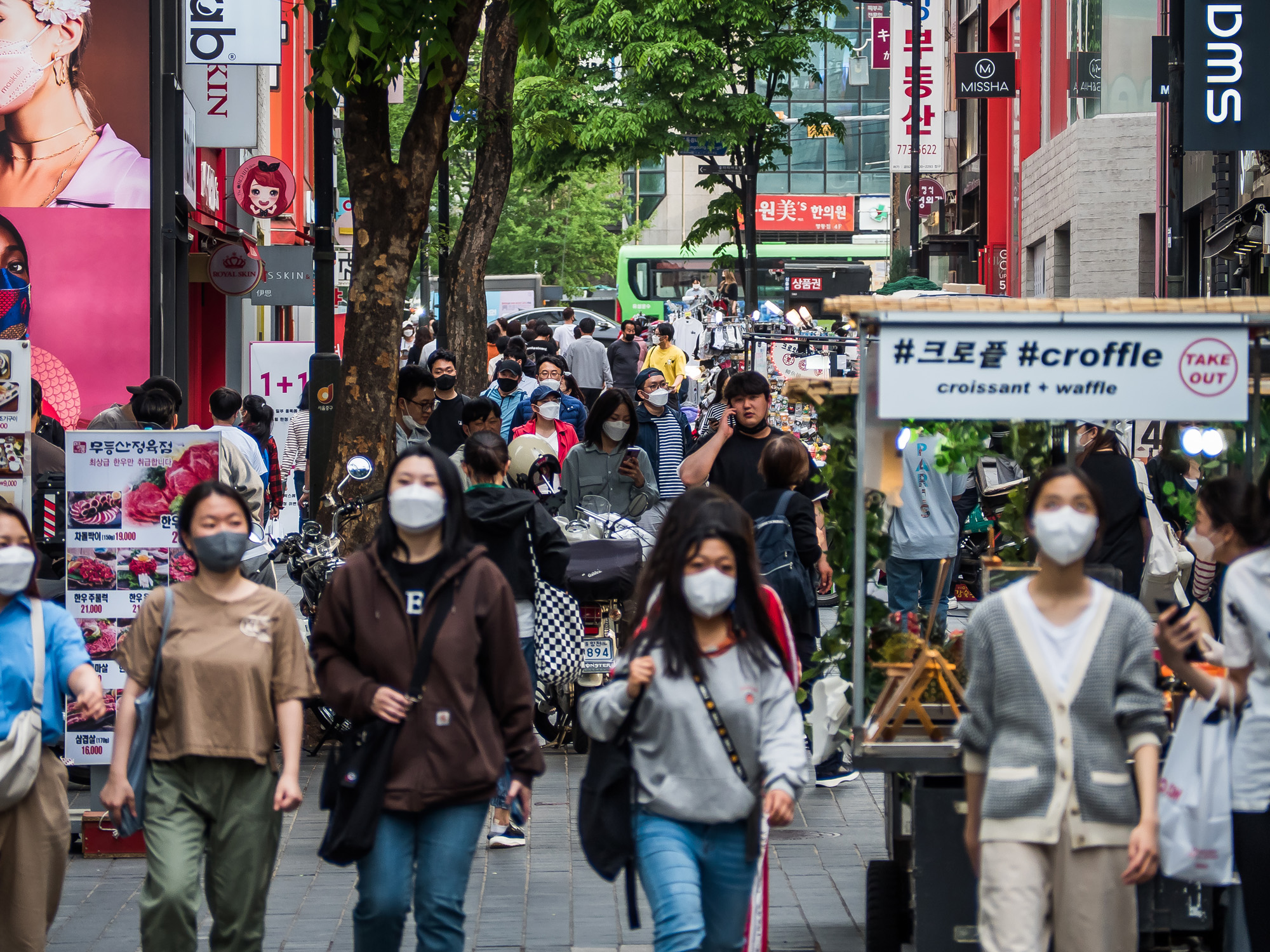 사회;세태;경제;코로나19;신종코로나바이러스감염증;사회적거리두기전면해제;일상회복;명동거리