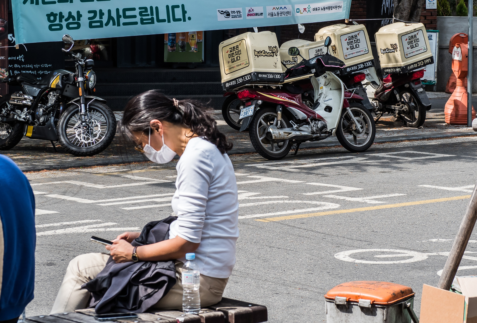 사회;세태;경제;코로나19;신종코로나바이러스감염증;사회적거리두기전면해제;일상회복;음식배달앱;배달라이더