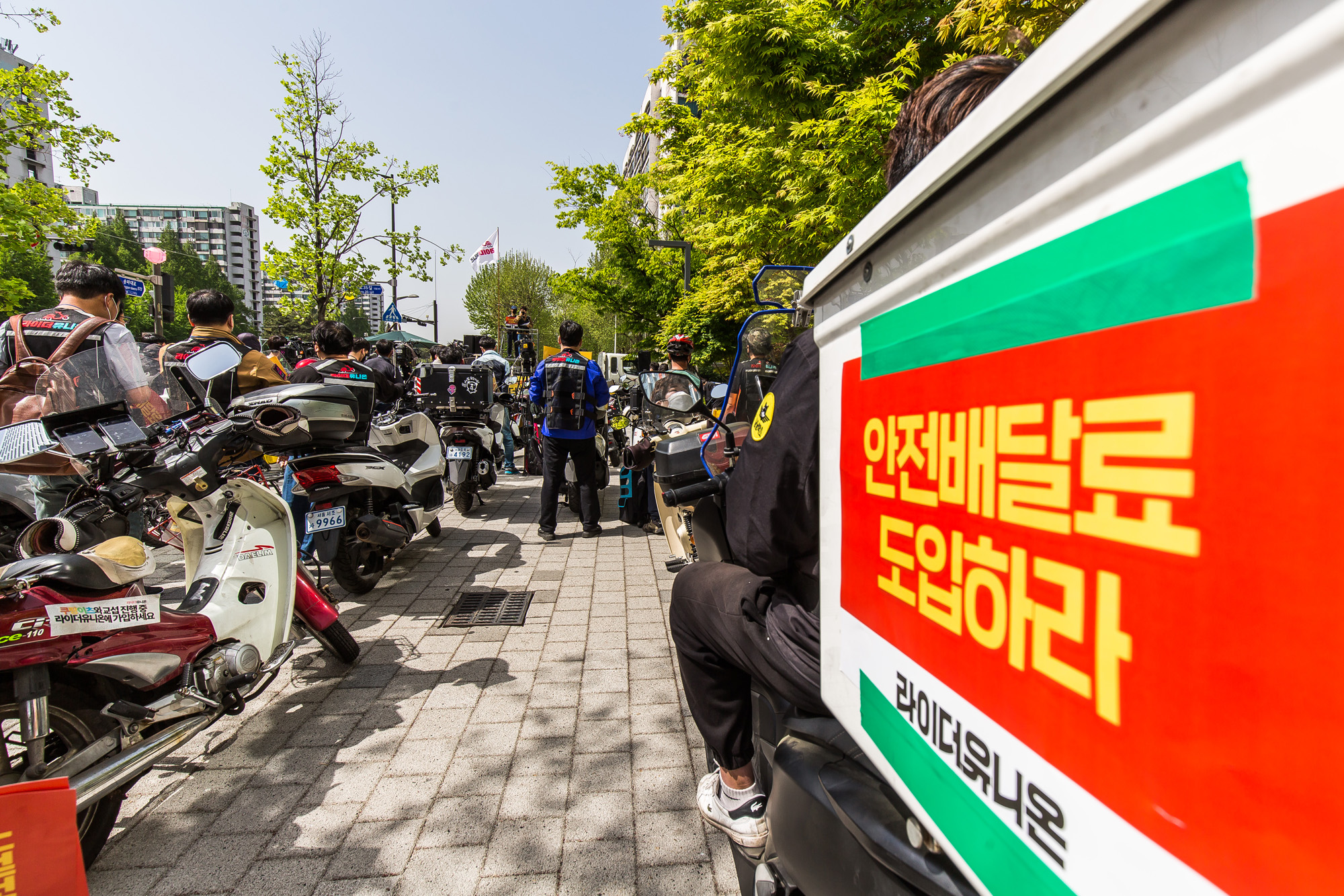 사회;집회;시위;기자회견;라이더대행진;라이더유니온;배달노동자단체;쿠팡본사;라이더보호법제정;배달플랫폼;배달위탁