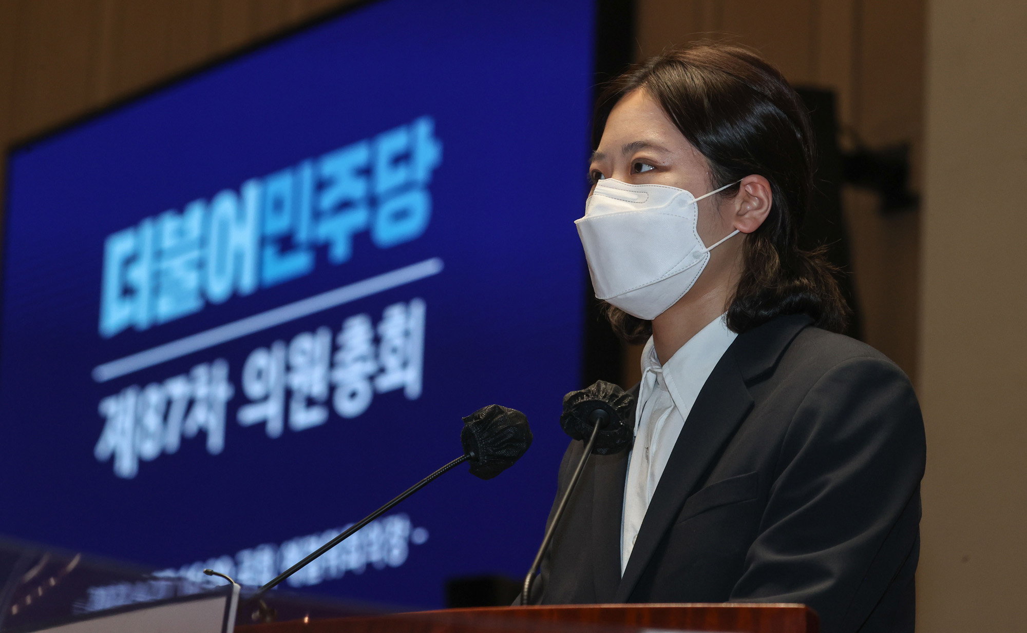 정치;더불어민주당;의원총회;의총