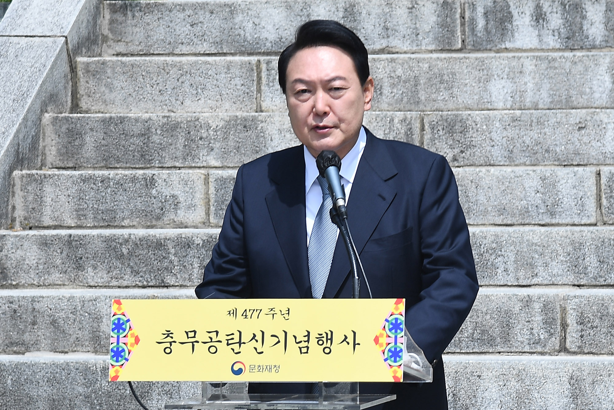 이순신 장군 탄신 477주년 기념 다례제;인수위;윤석열;윤석열현충사;윤석열이순신