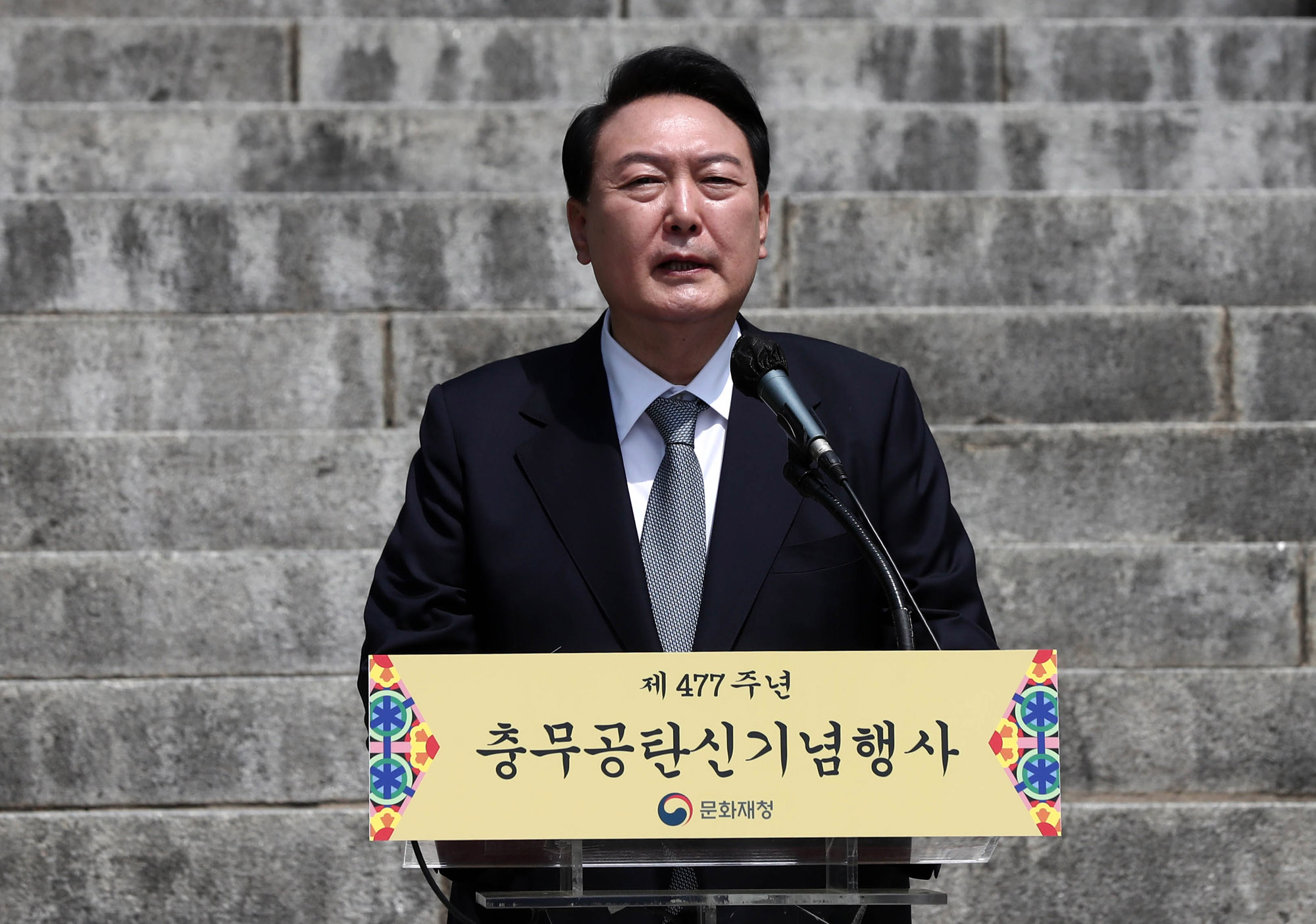 이순신 장군 탄신 477주년 기념 다례제;인수위;윤석열;윤석열현충사;윤석열이순신