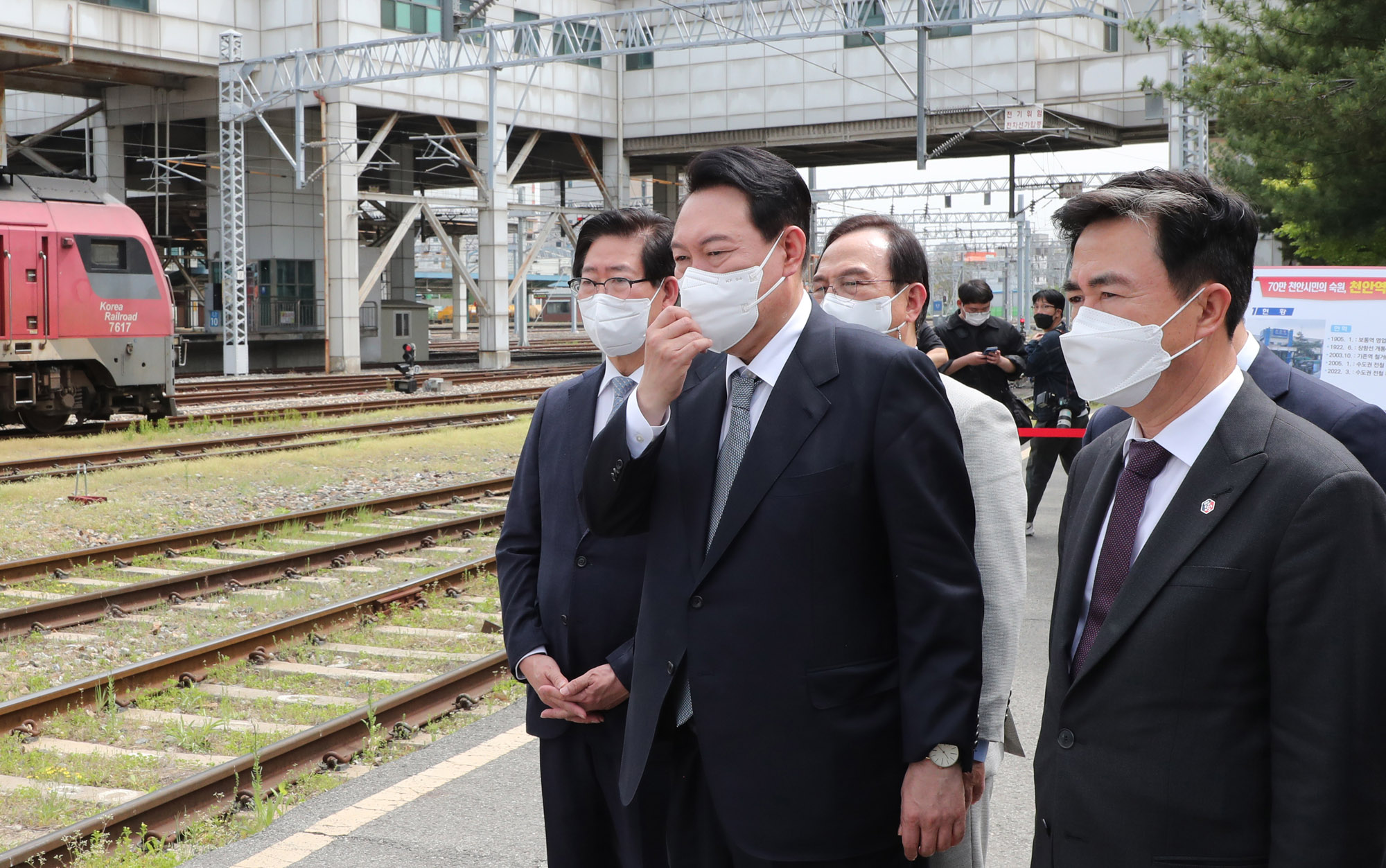 윤석열;윤석열광역급행열차