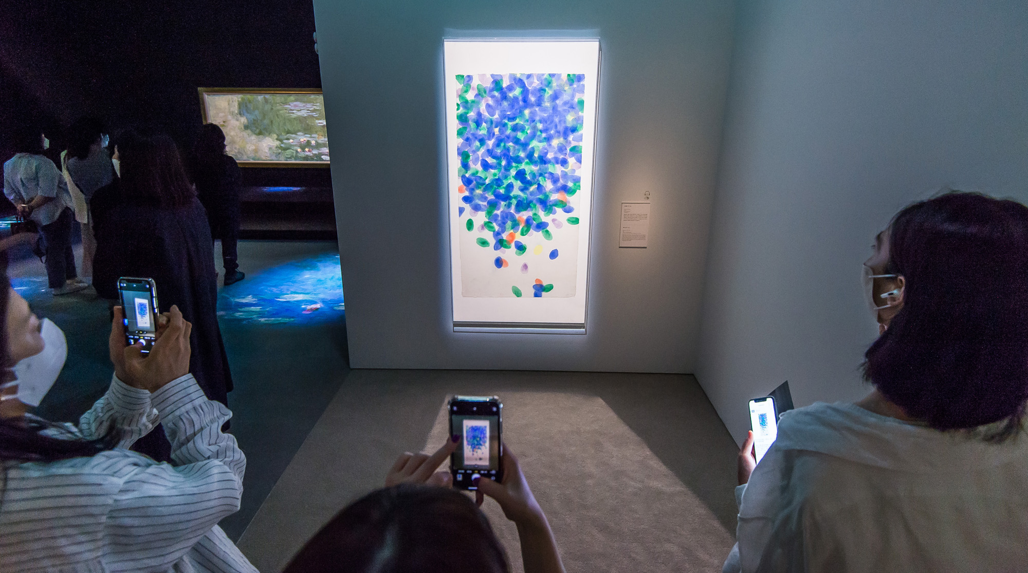 문화;예술;문화재;이건희;고이건희회장기증1주년기념전;어느수집가의초대;국립중앙박물관