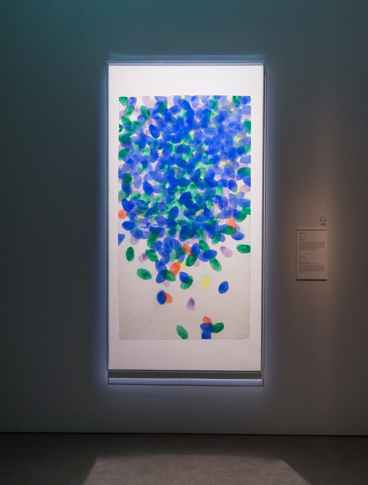 문화;예술;문화재;이건희;고이건희회장기증1주년기념전;어느수집가의초대;국립중앙박물관