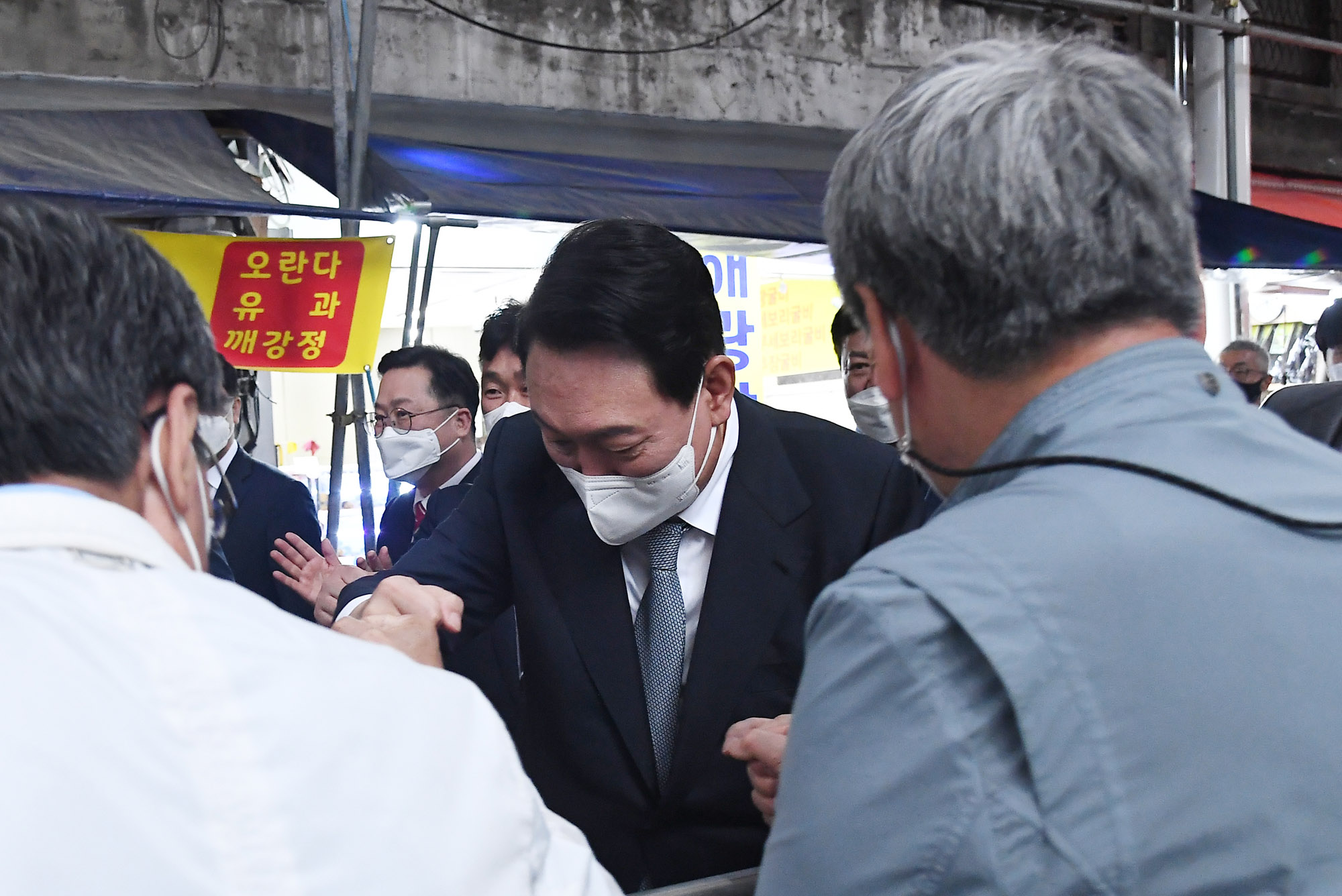 윤석열;윤석열대전;윤석열대전중앙시장
