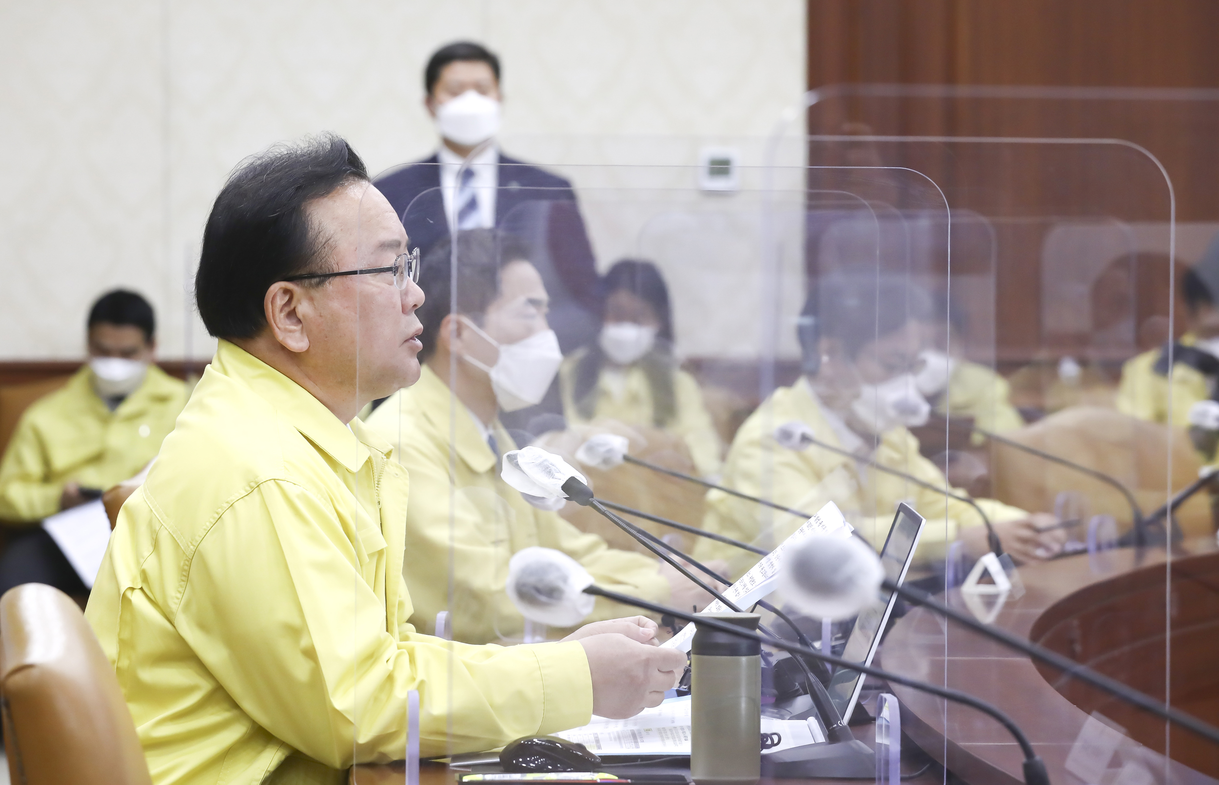 중대본회의 김부겸