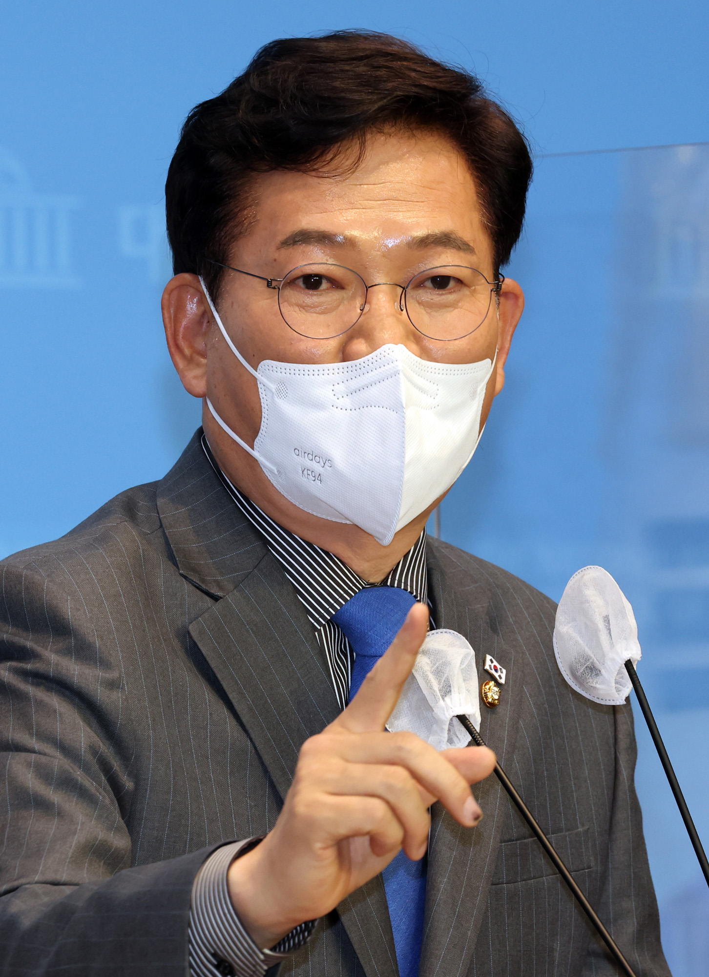 정치;더불어민주당;송영길;서울시장예비후보;공약발표