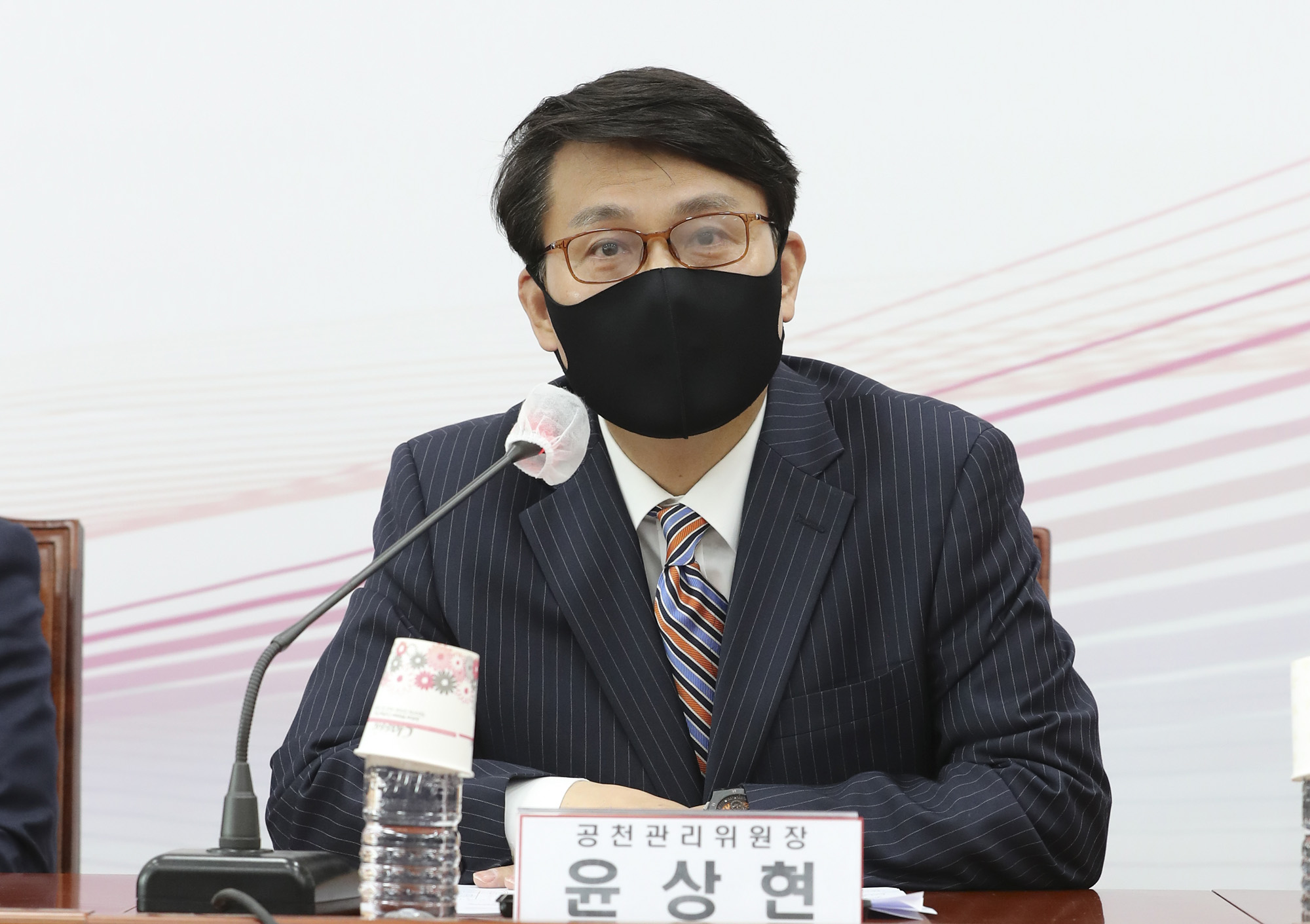 정치;국민의힘;공천관리위원회;공관위
