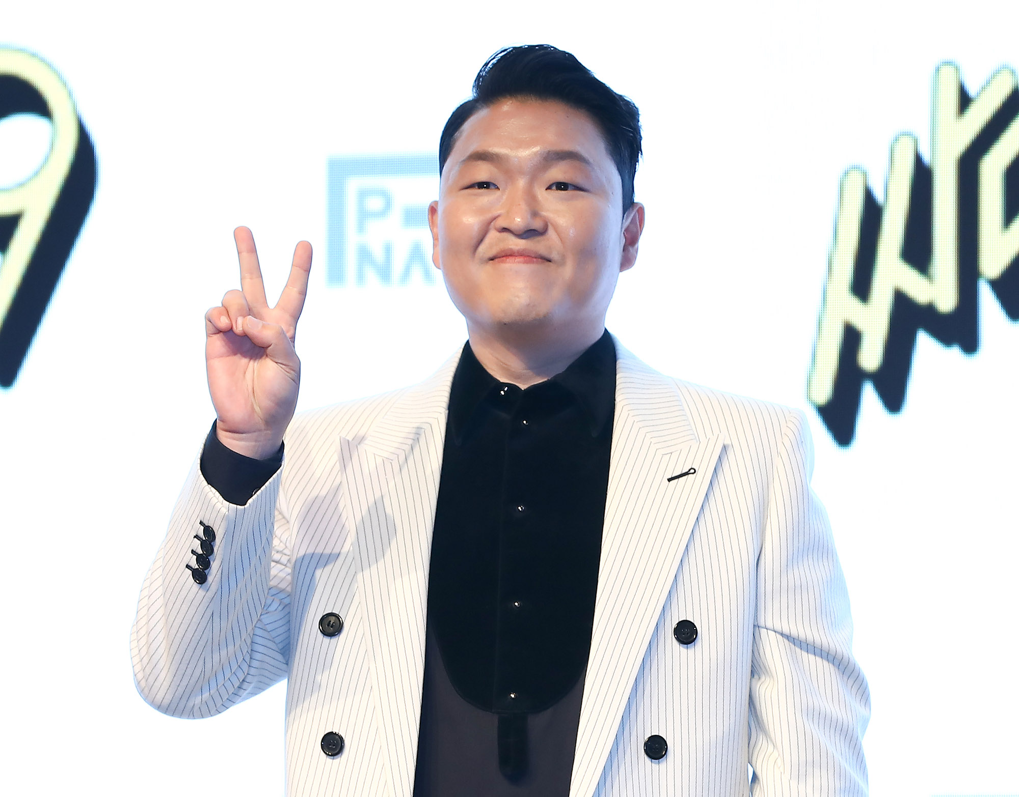 가수싸이;싸이;싸이9집;쇼케이스;음악;가수
