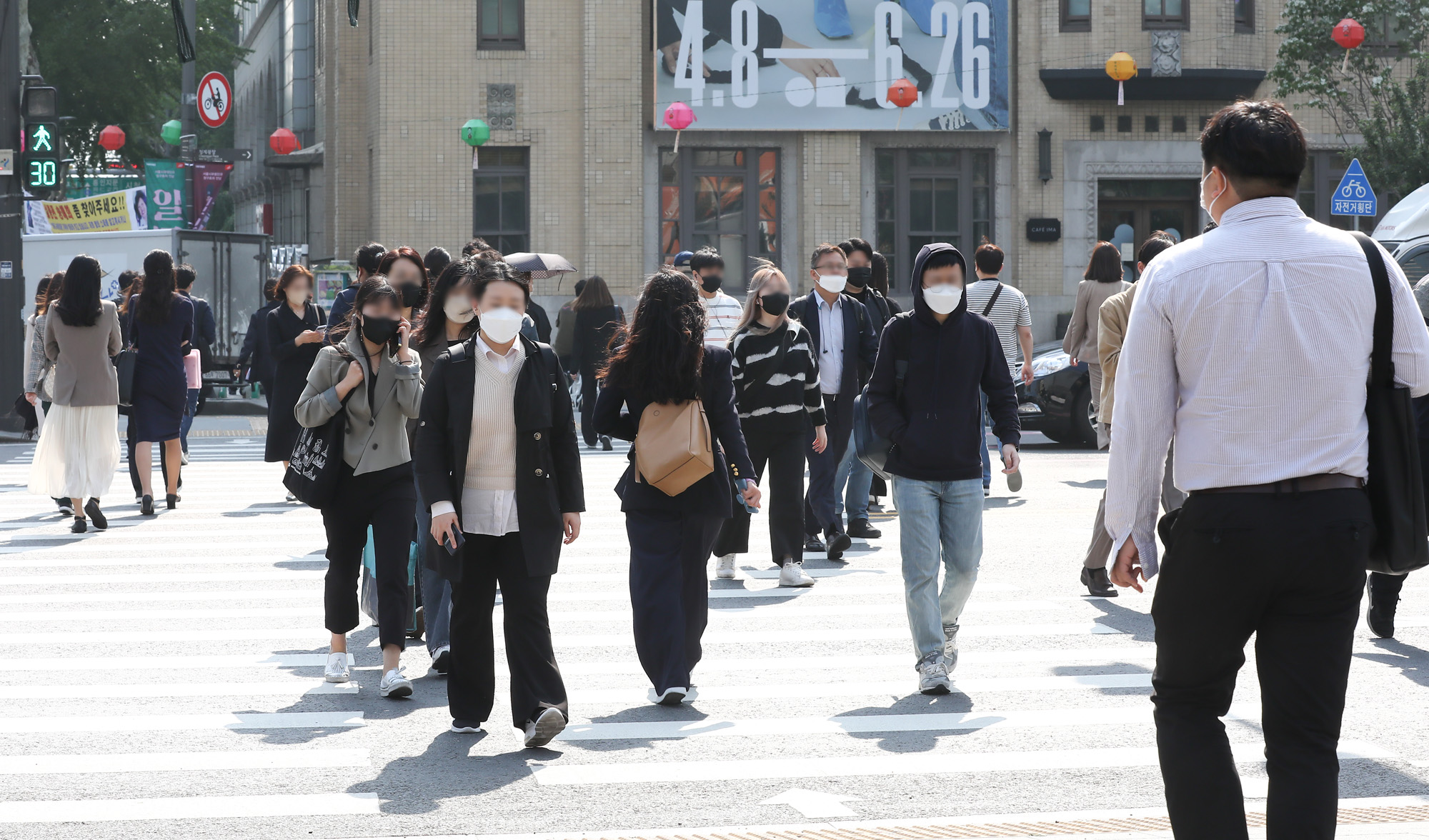 마스크해제;코로나마스크;코로나19;광화문;출근길