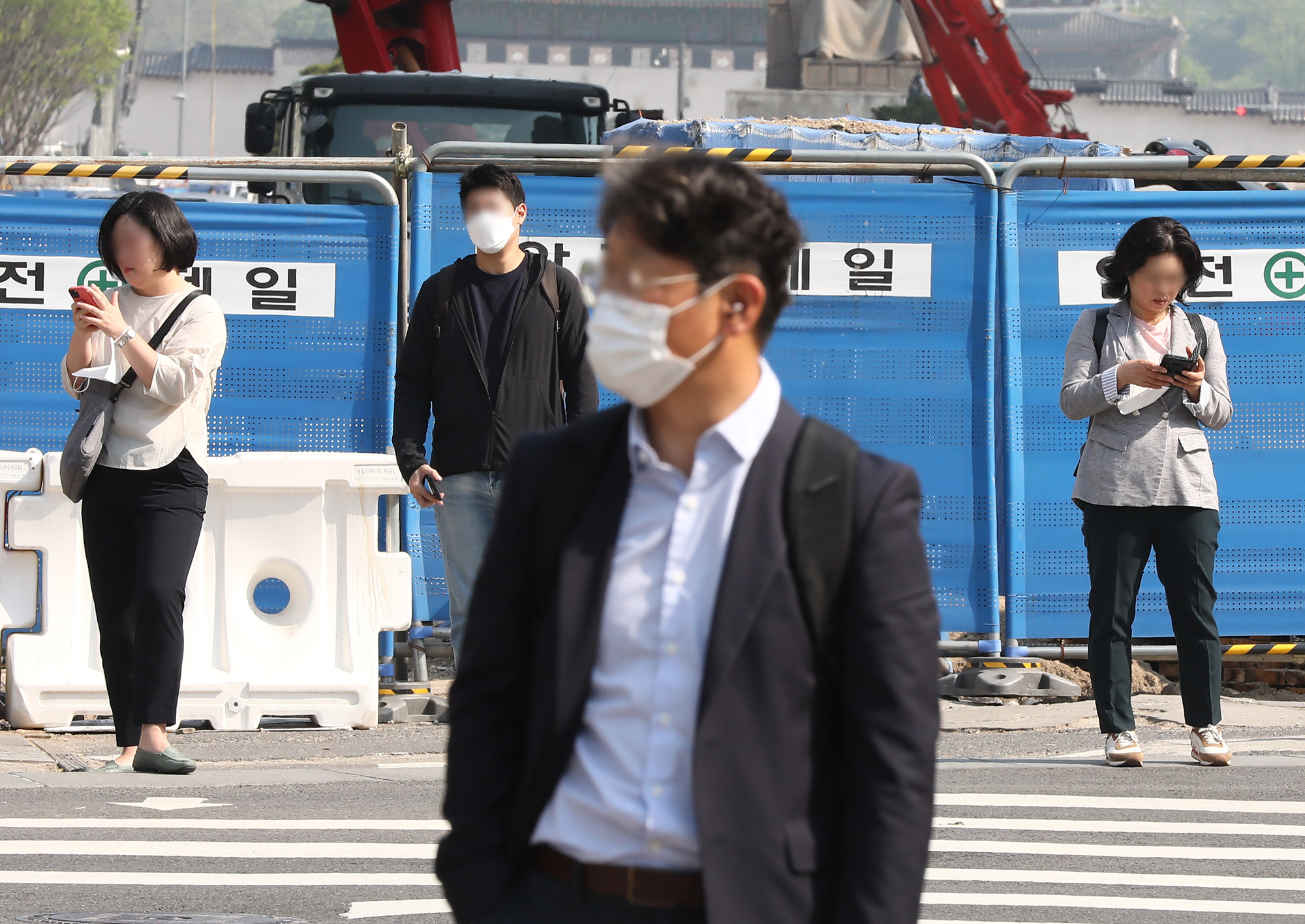마스크해제;코로나마스크;코로나19;광화문;출근길