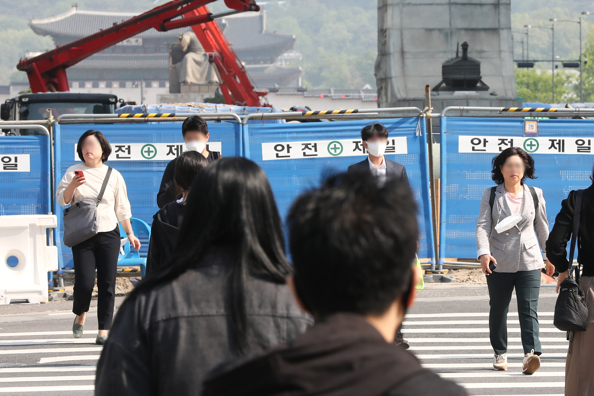 마스크해제;코로나마스크;코로나19;광화문;출근길