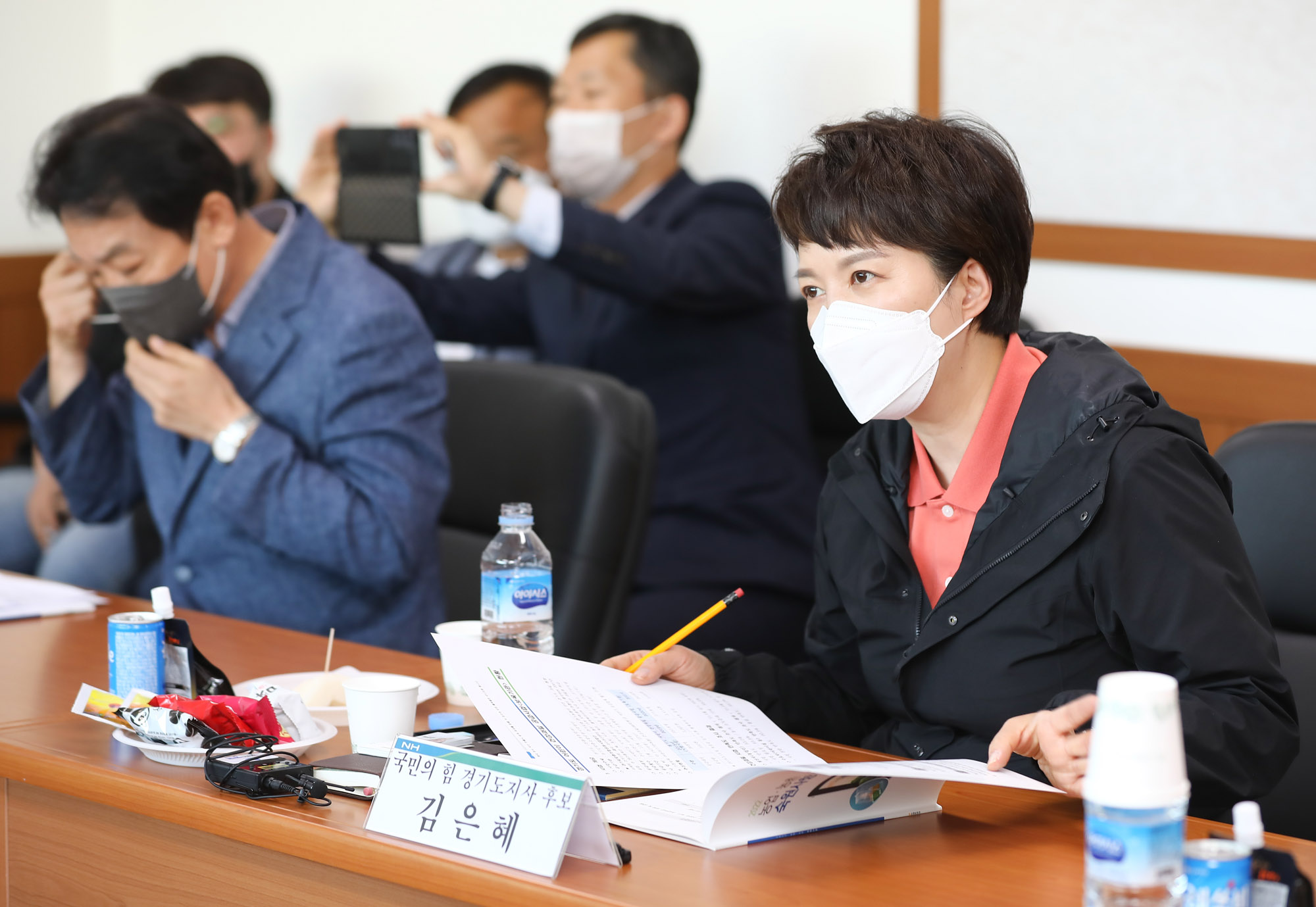 김은혜;평택;김은혜농협;김은혜원예협동조합;경기도지사후보