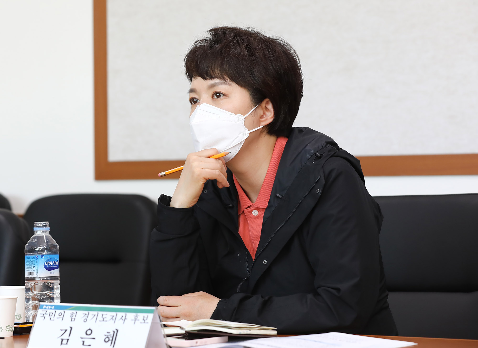 김은혜;평택;김은혜농협;김은혜원예협동조합;경기도지사후보