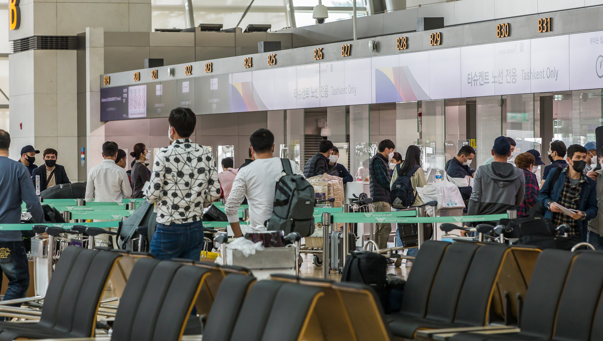 사회;세태;여행;코로나19;신종코로나바이러스감염증;오미크론변이;해외여행객;해외출국;인천국제공항