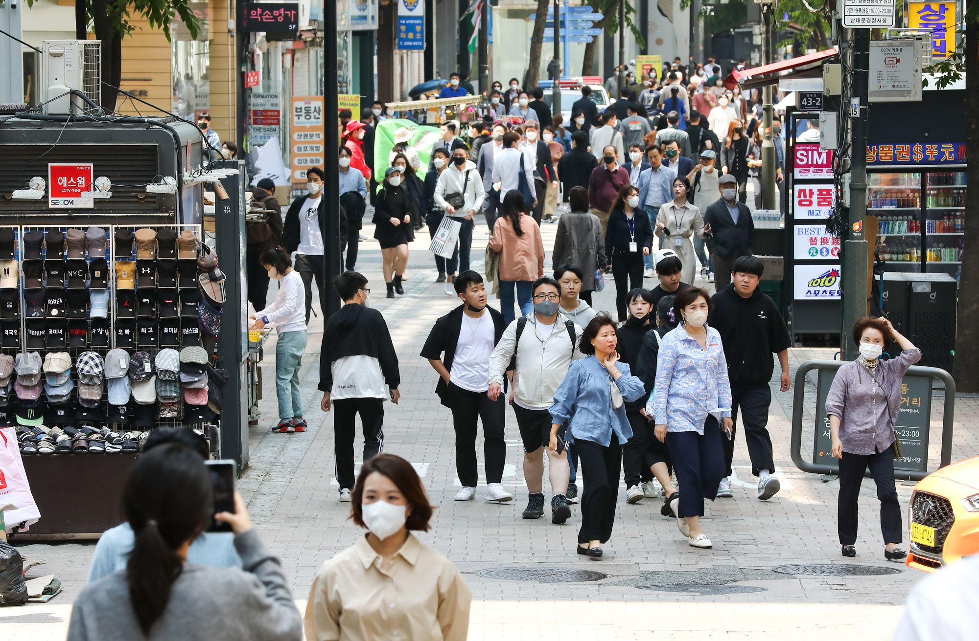 명동거리;마스크;코로나마스크;마스크의무해제