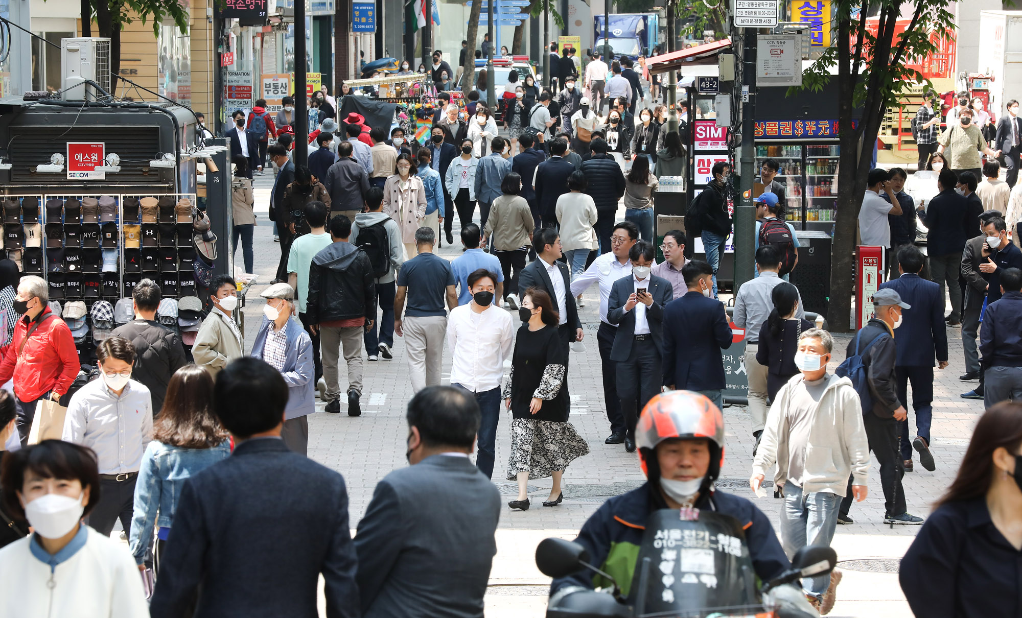 명동거리;마스크;코로나마스크;마스크의무해제
