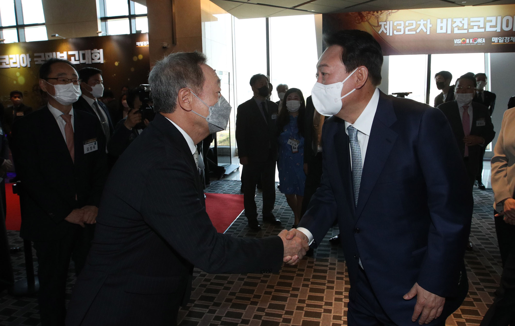 윤석열;국민보고대회