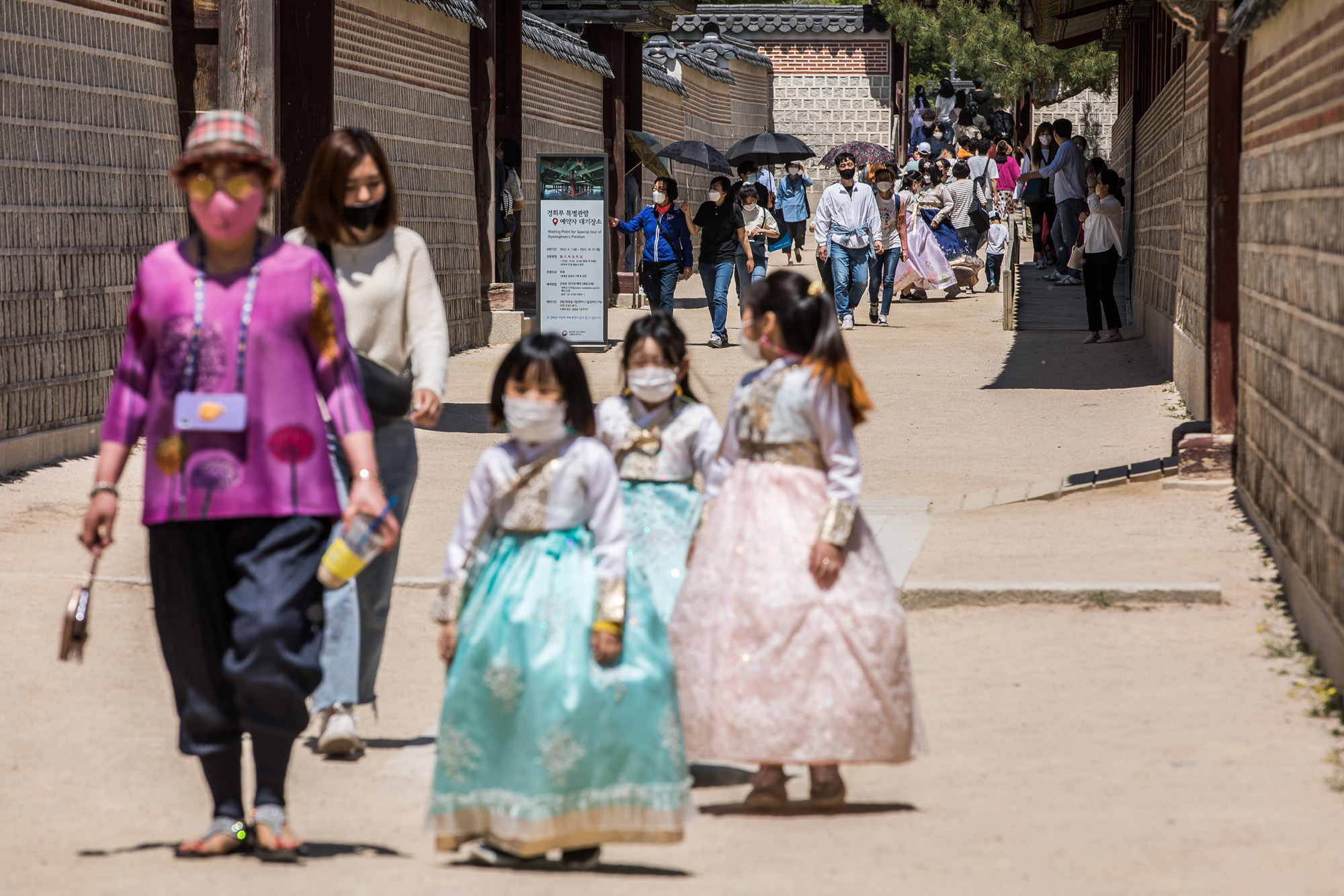 사회;공휴일;어린이날;제100주년어린이날;고궁;경복궁;경복궁무료개방;경복궁무료입장