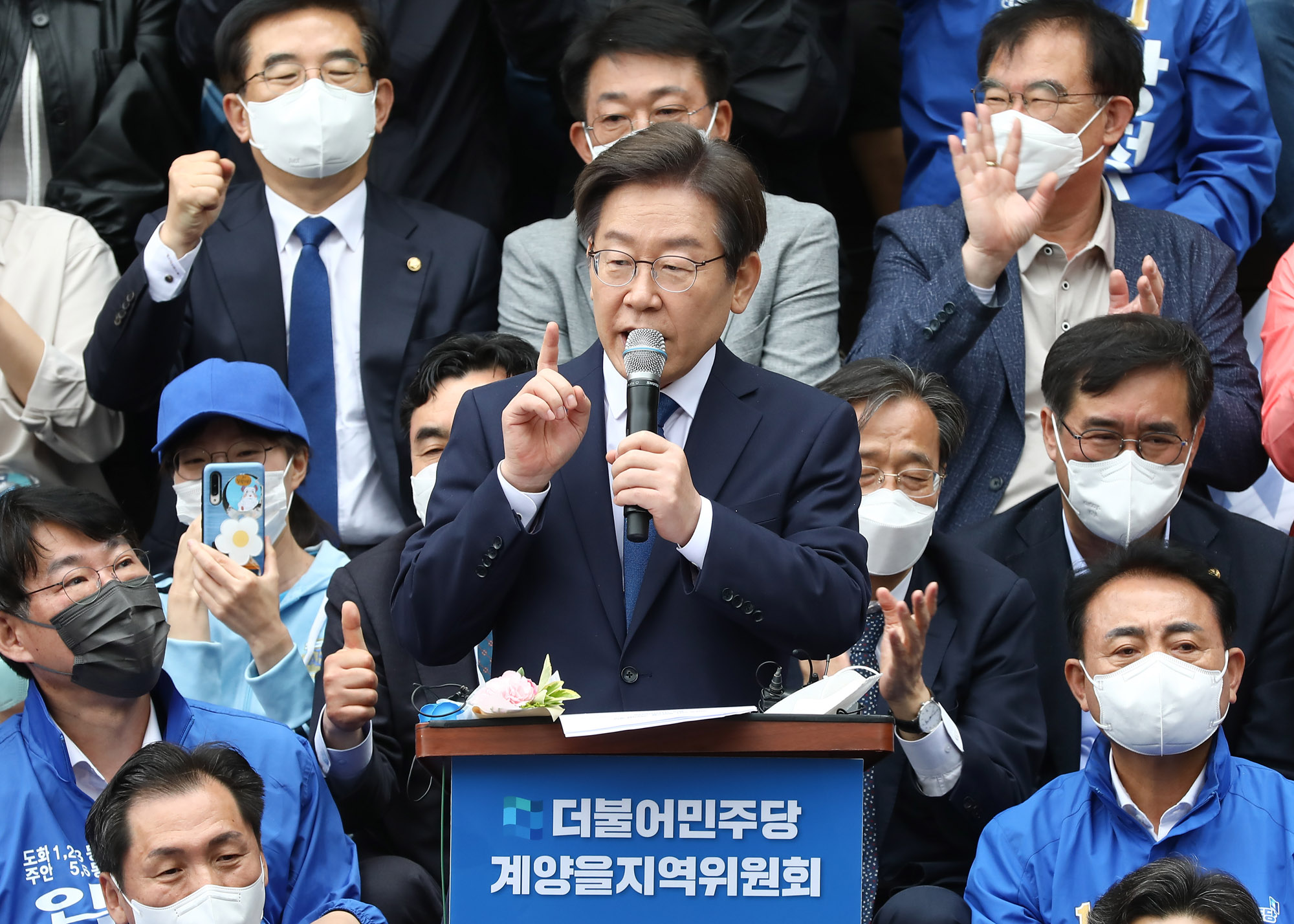 이재명;이재명보궐선거;이재명출마선언;이재명인천계양을