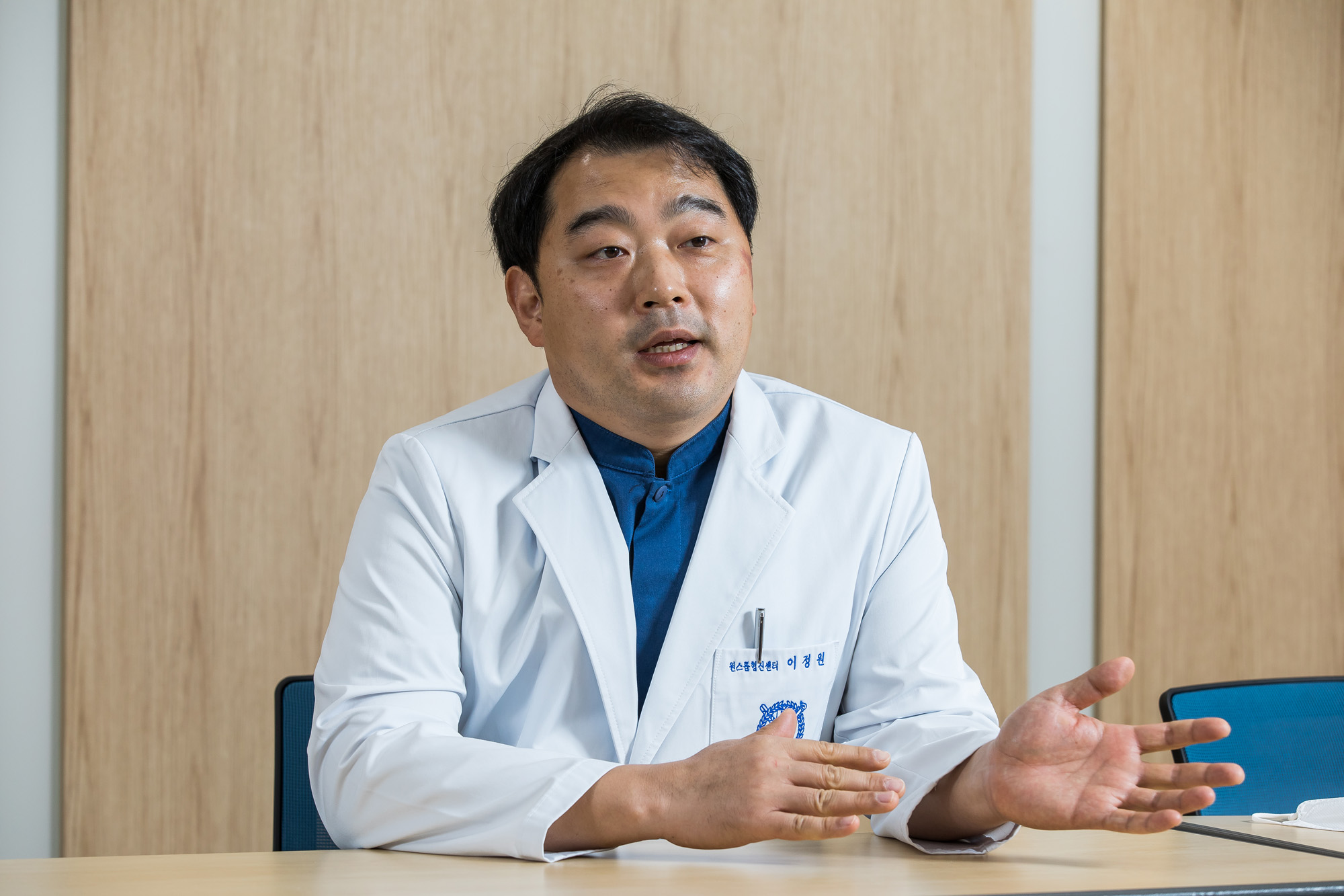 건강;의학;의료;의사;서울대학교치과병원;서울대치과병원;원스톱협진센터;치주과;임플란트;이정원