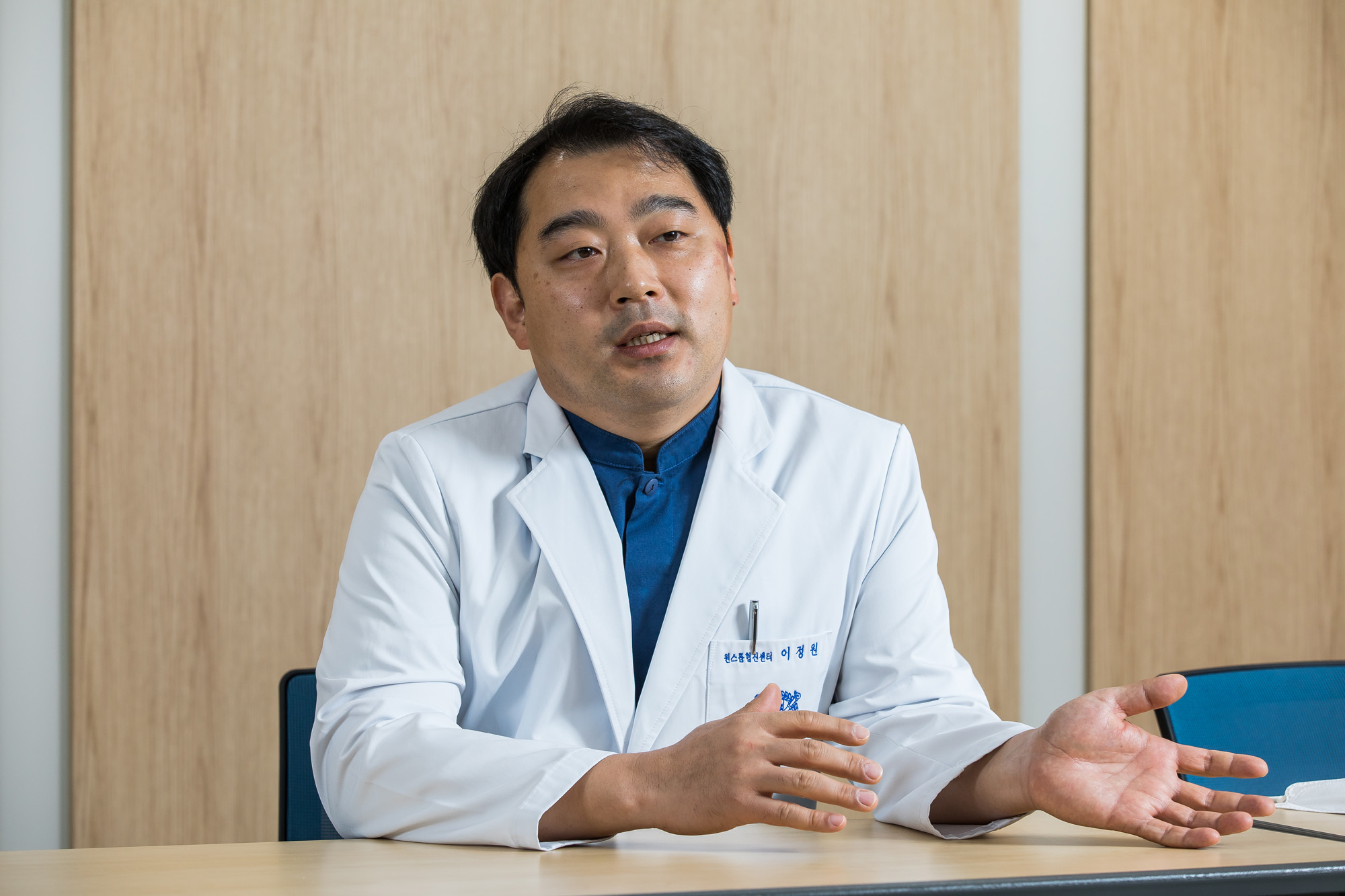 건강;의학;의료;의사;서울대학교치과병원;서울대치과병원;원스톱협진센터;치주과;임플란트;이정원